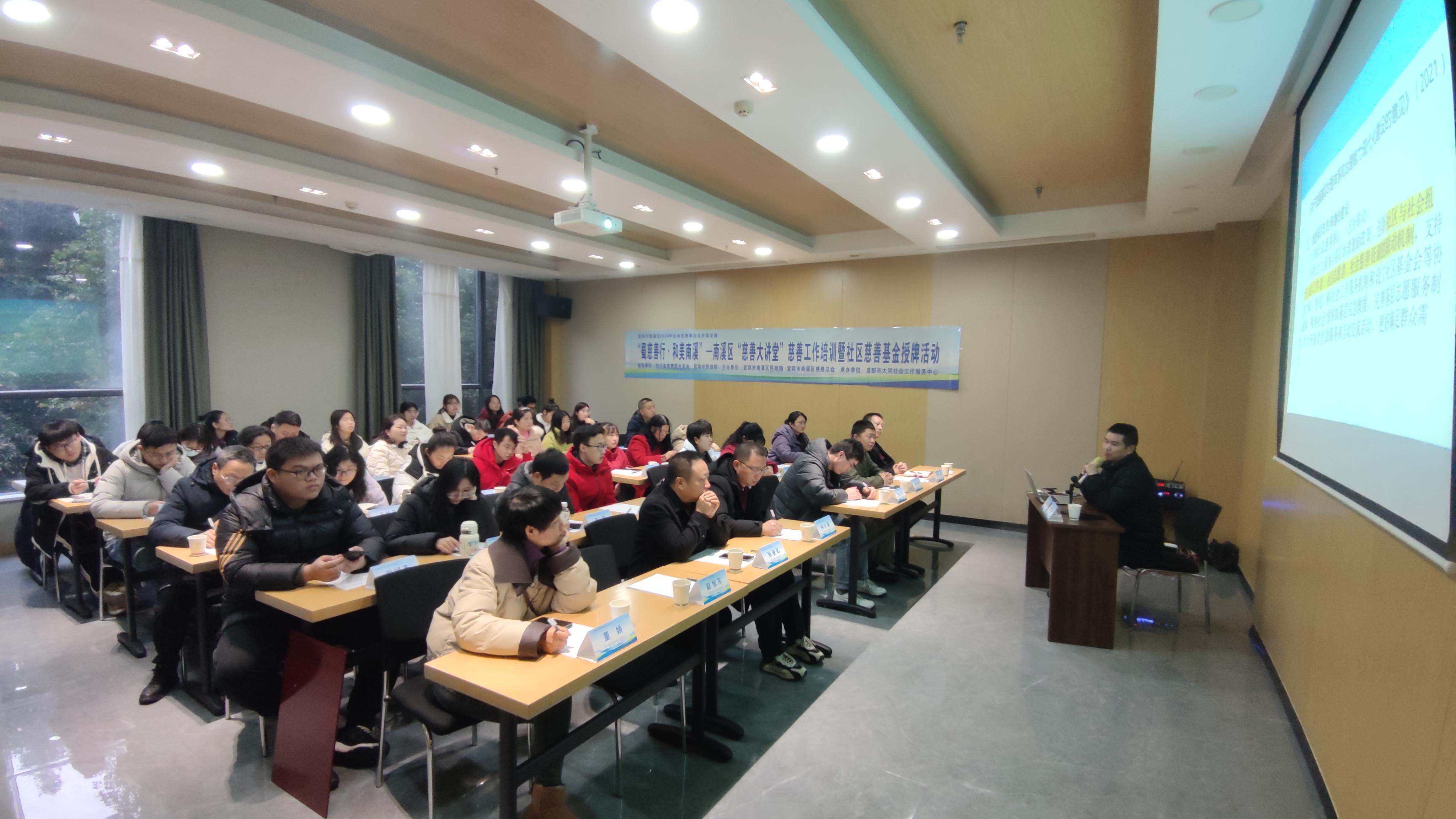 微信图片_20250102170940.jpg