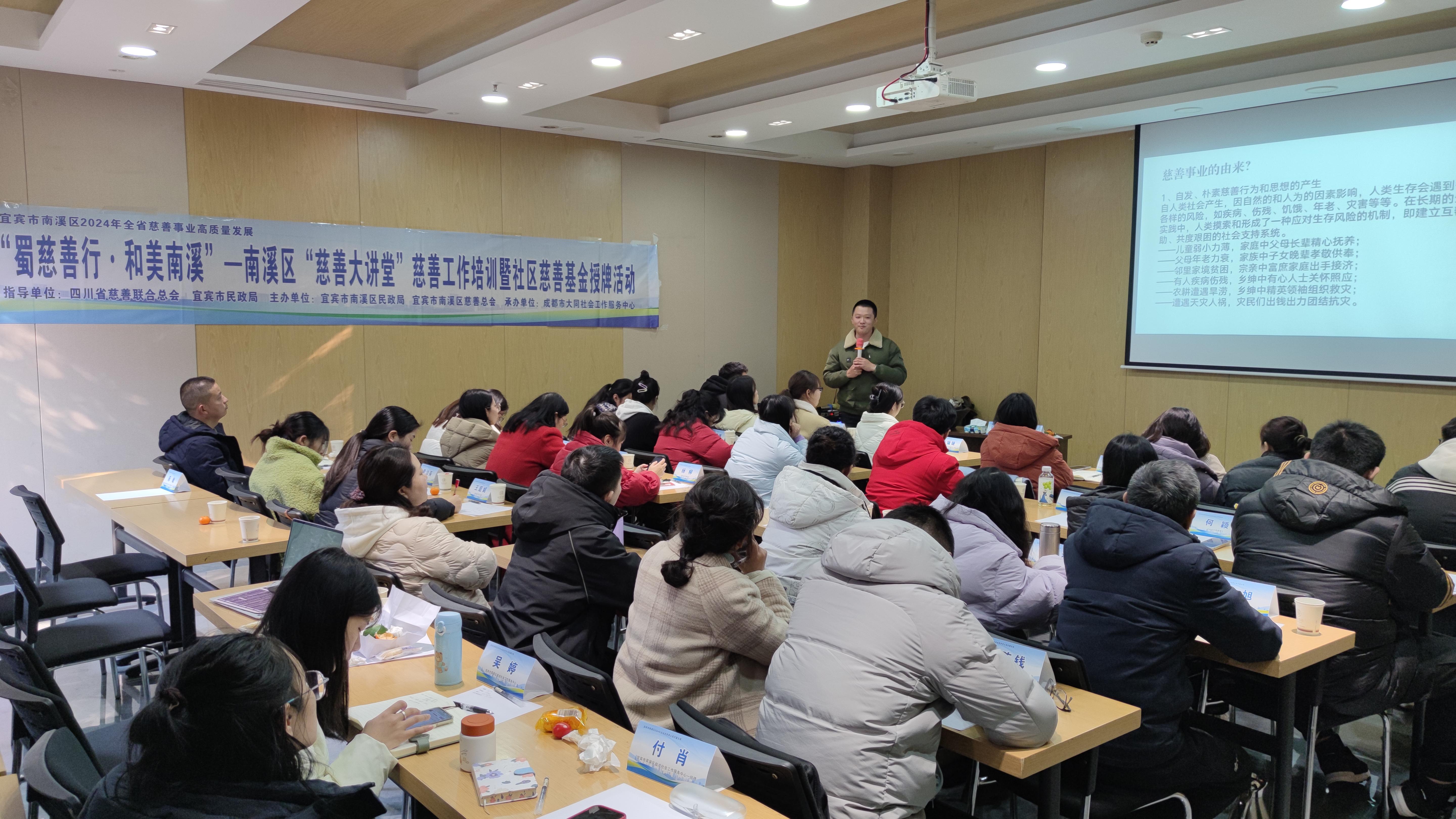 微信图片_20250102170849.jpg