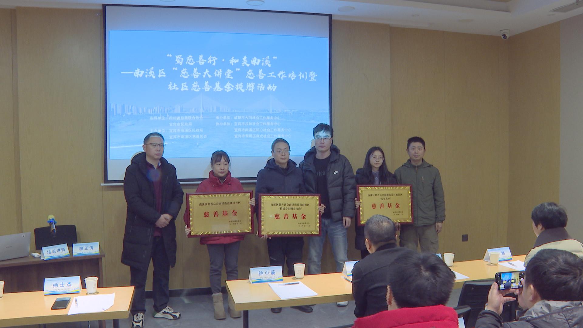 微信图片_20250102162014_副本.jpg