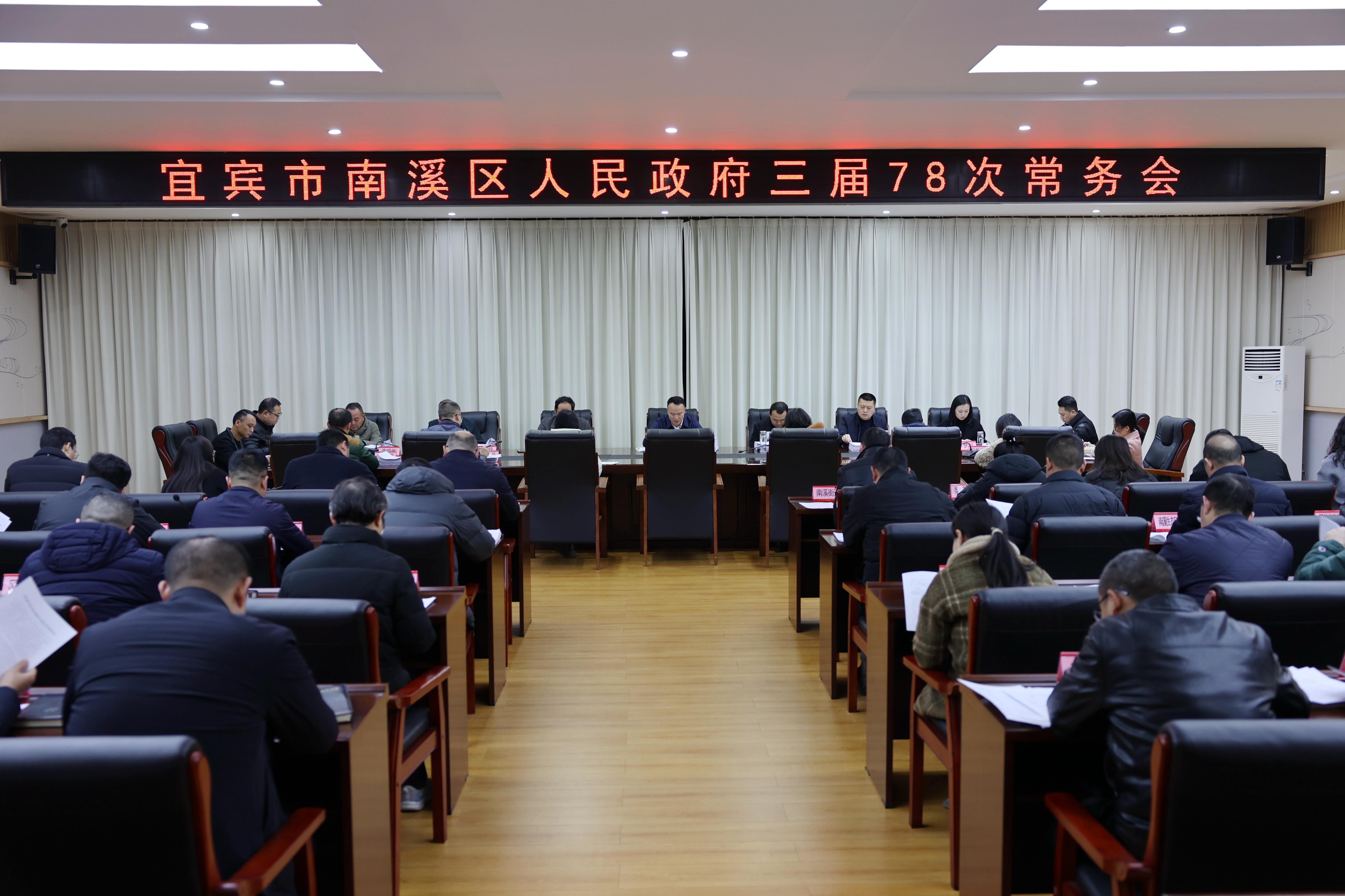 微信图片_20250218221851.jpg