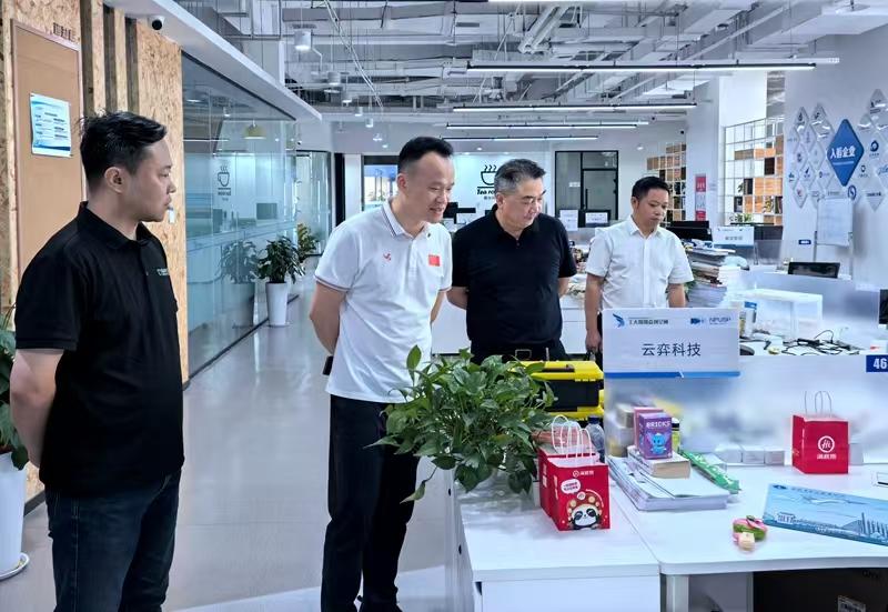 微信图片_20250515183631.jpg