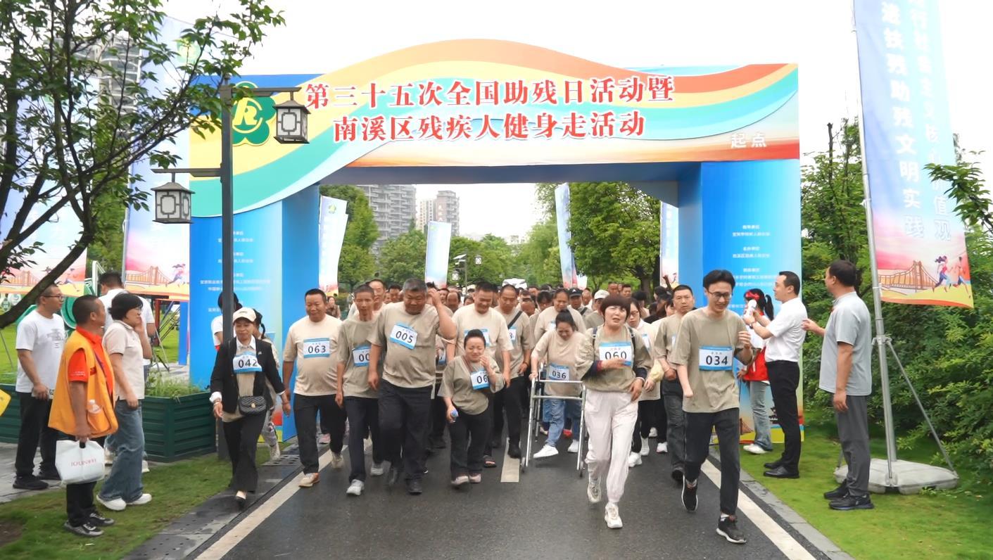 搜狗截图25年05月16日1445_1.jpg