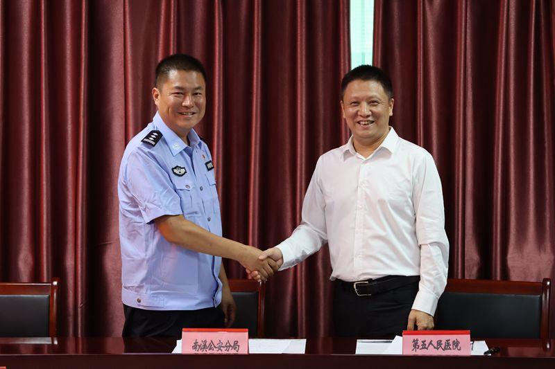微信图片_20250529152947_副本.jpg