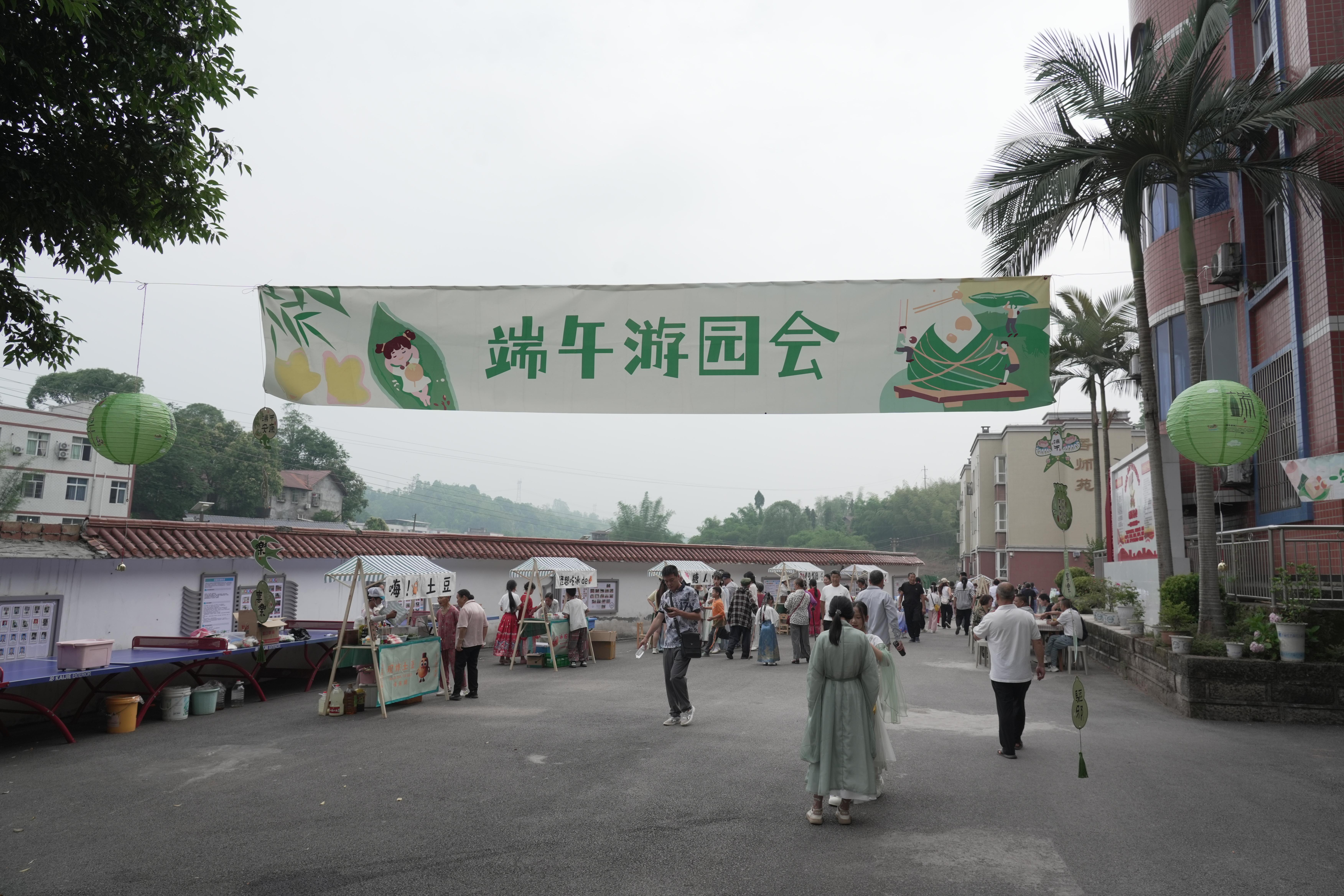 DSC01090.JPG