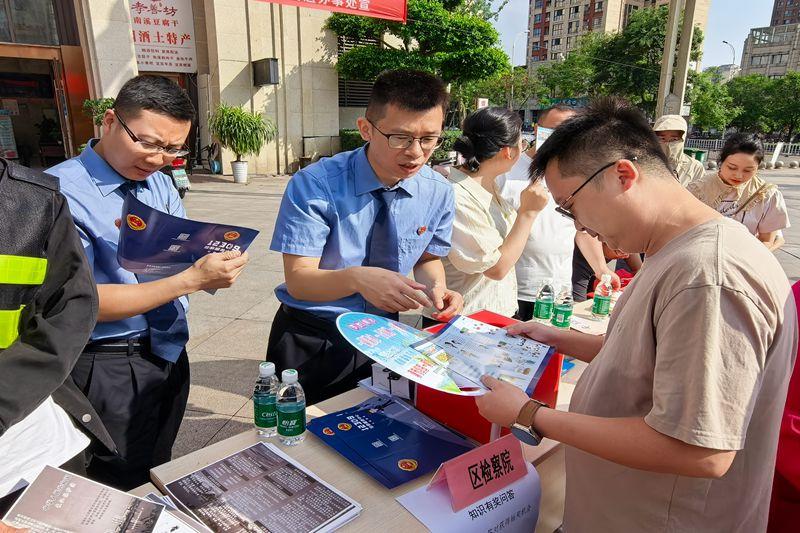 微信图片_20250604103504_副本.jpg