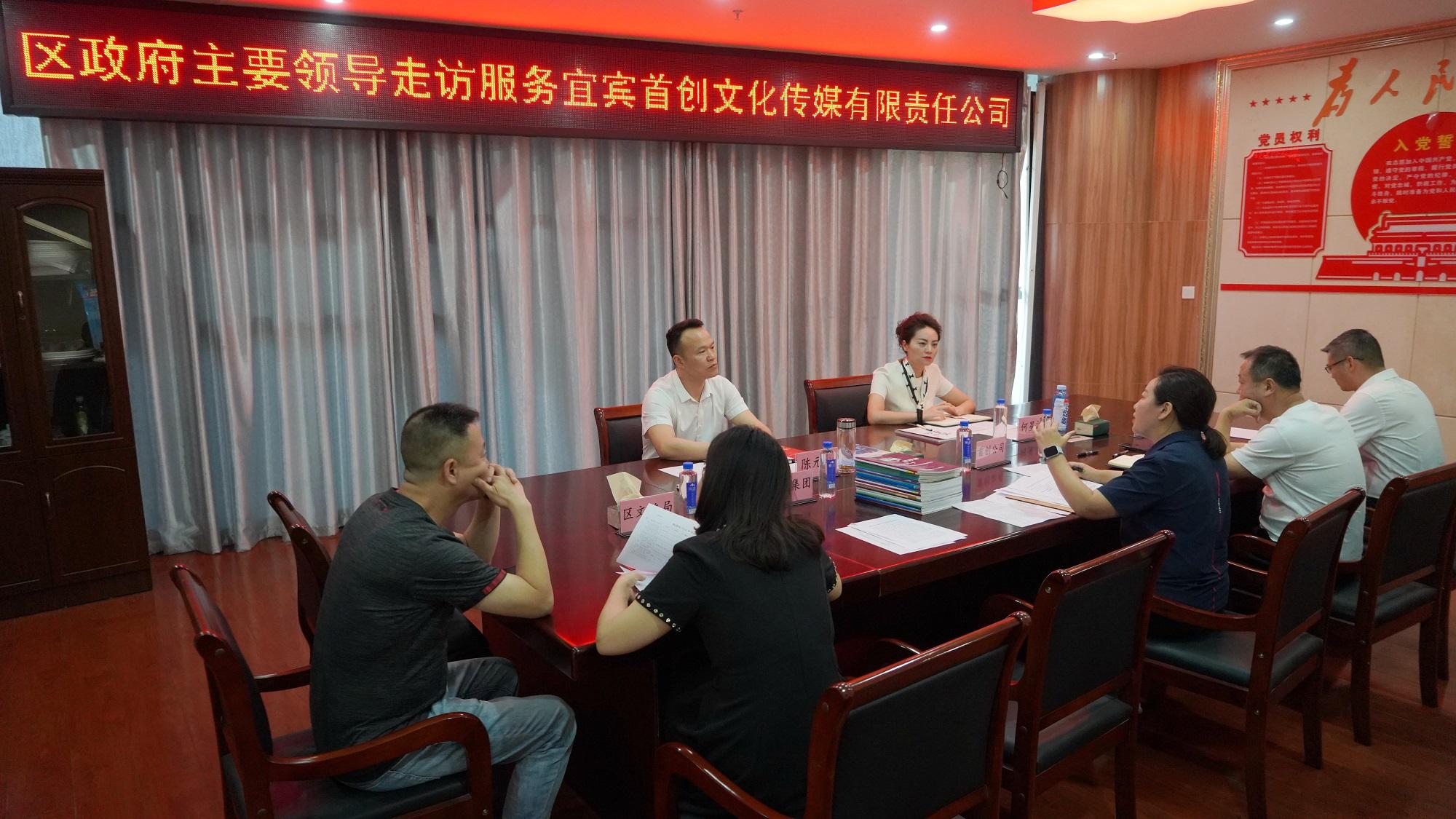 微信图片_20250604204000.jpg