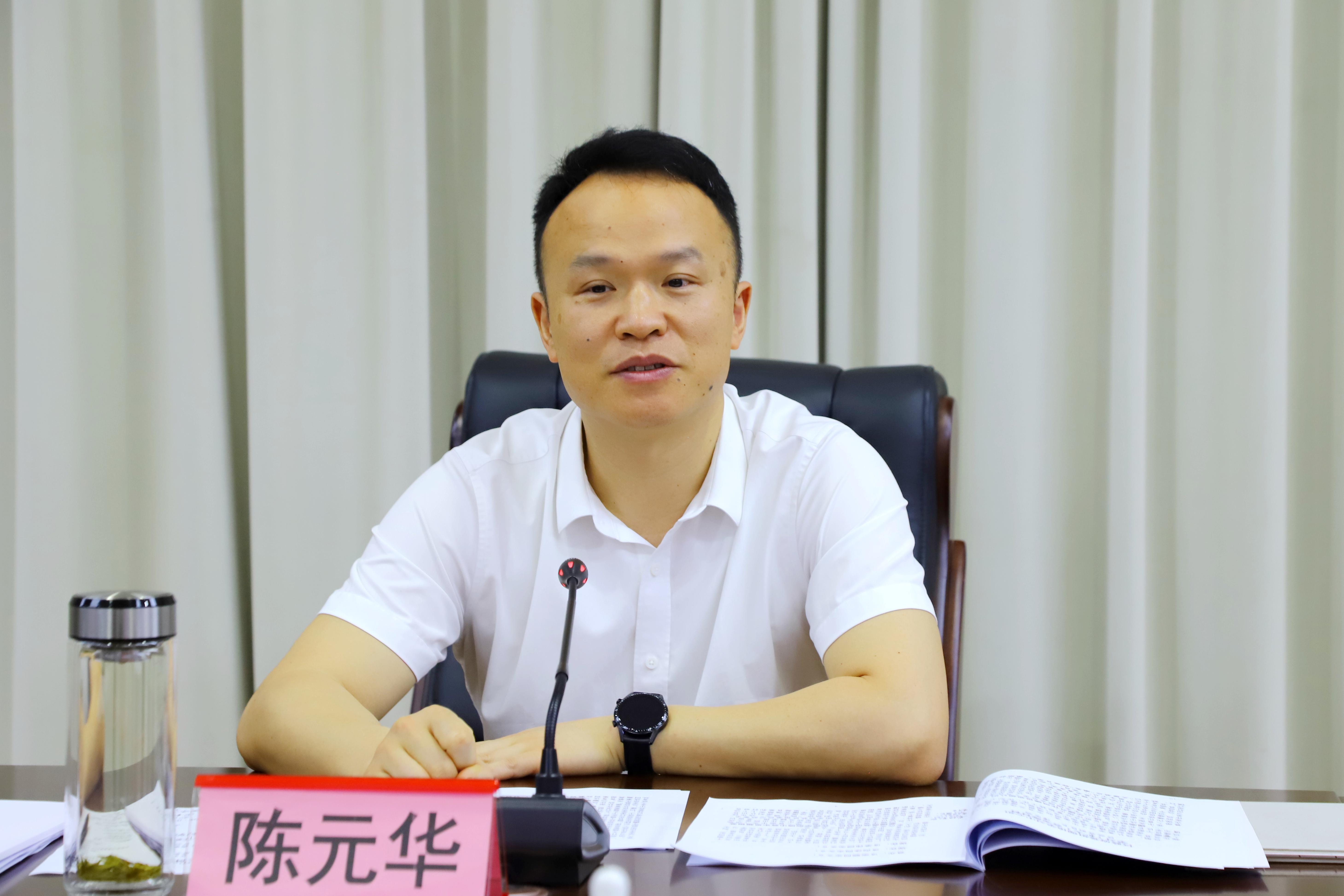 微信图片_20250606112318.jpg