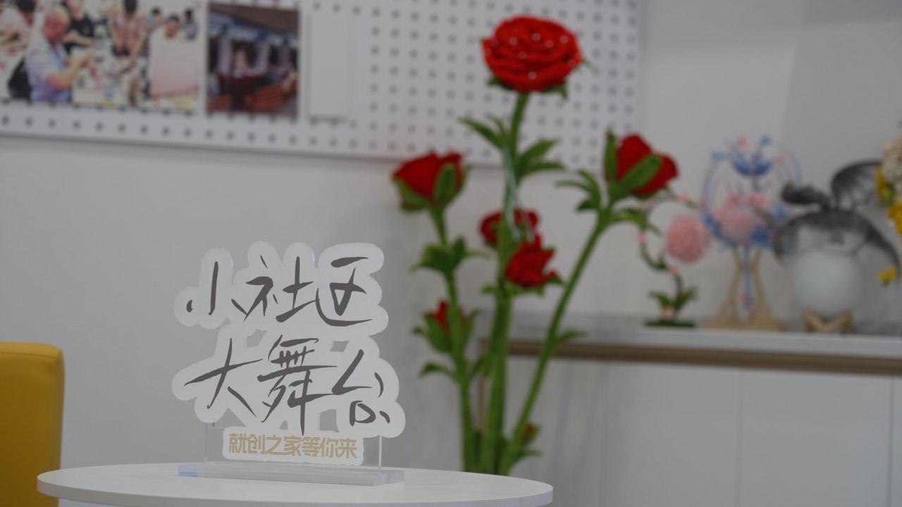 C0724T01.JPG