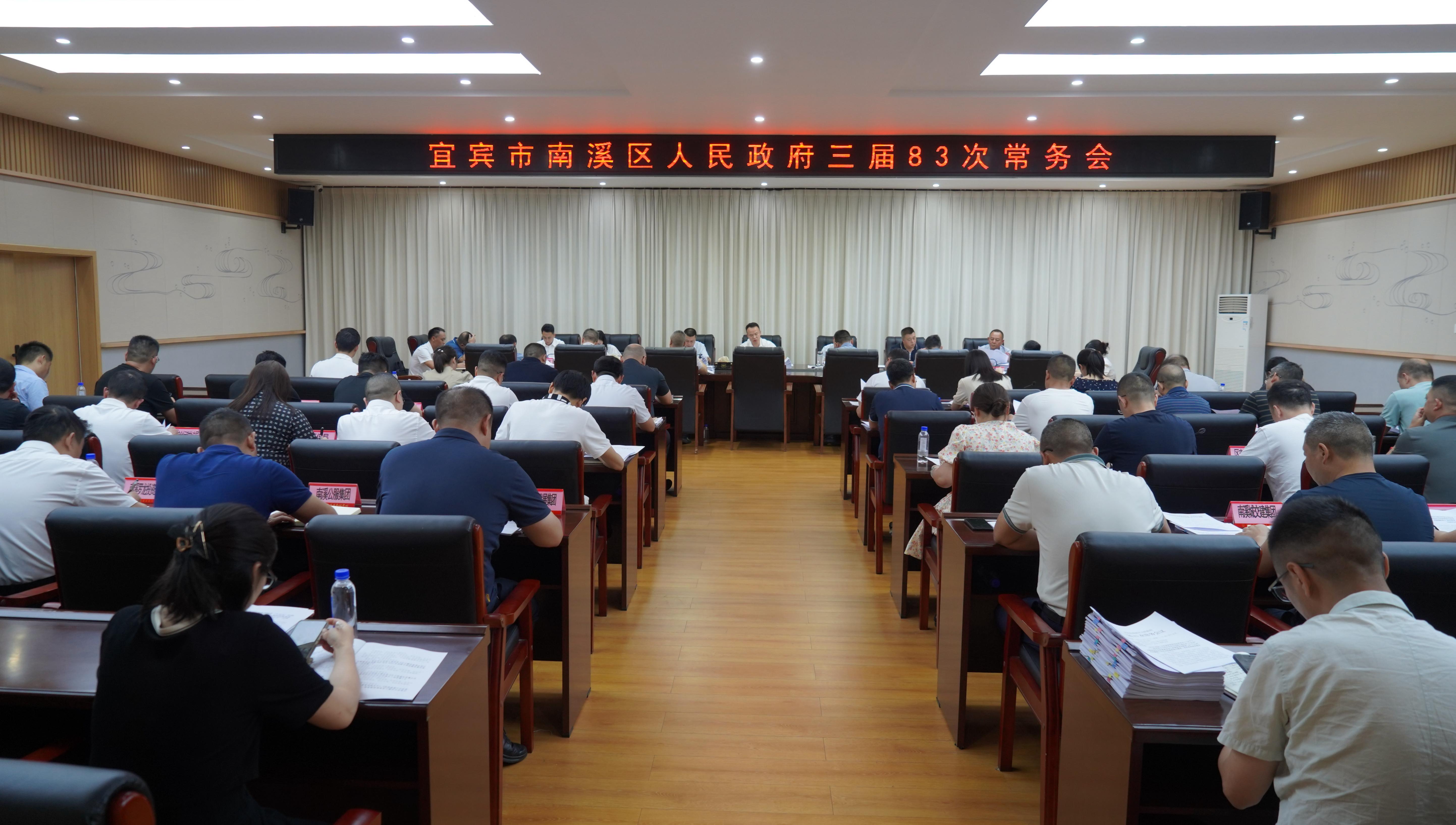 微信图片_20250617183909.jpg