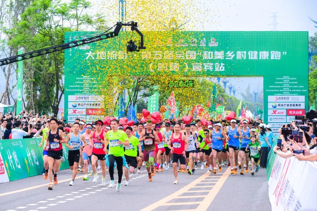 微信图片_20240520111152.jpg