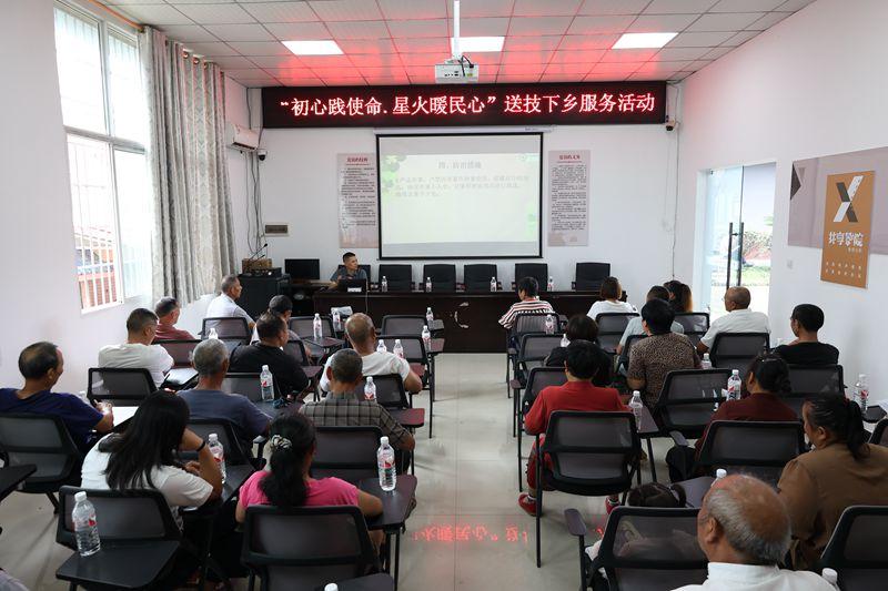 微信图片_20250701151534_副本.jpg