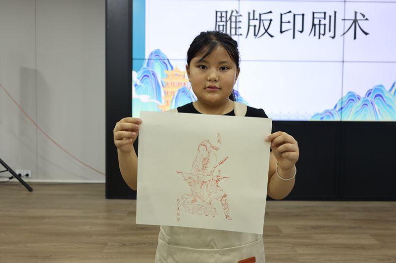 微信图片_20250709112128_副本.jpg