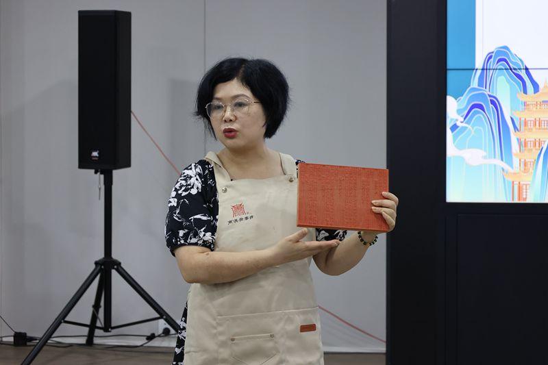 微信图片_20250709112113_副本.jpg