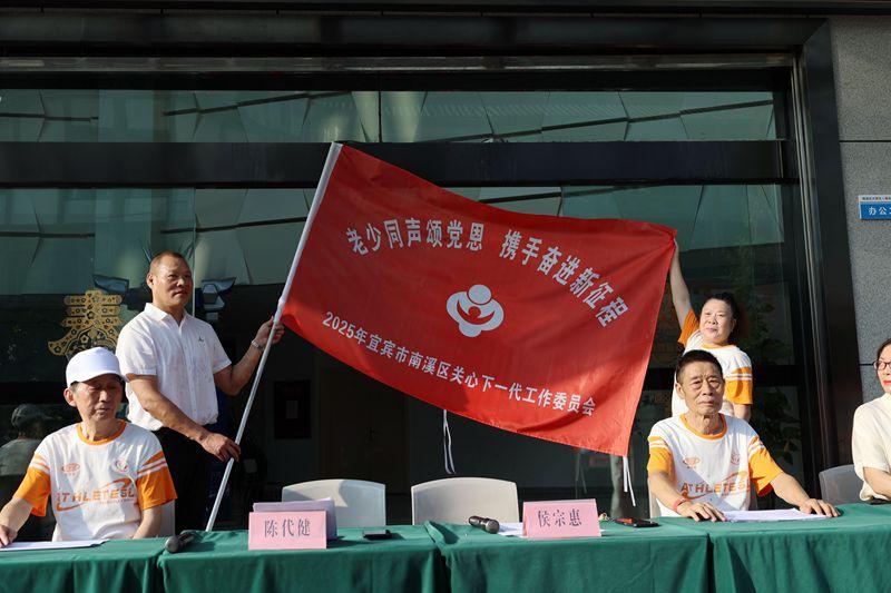 微信图片_20250715092748_副本.jpg