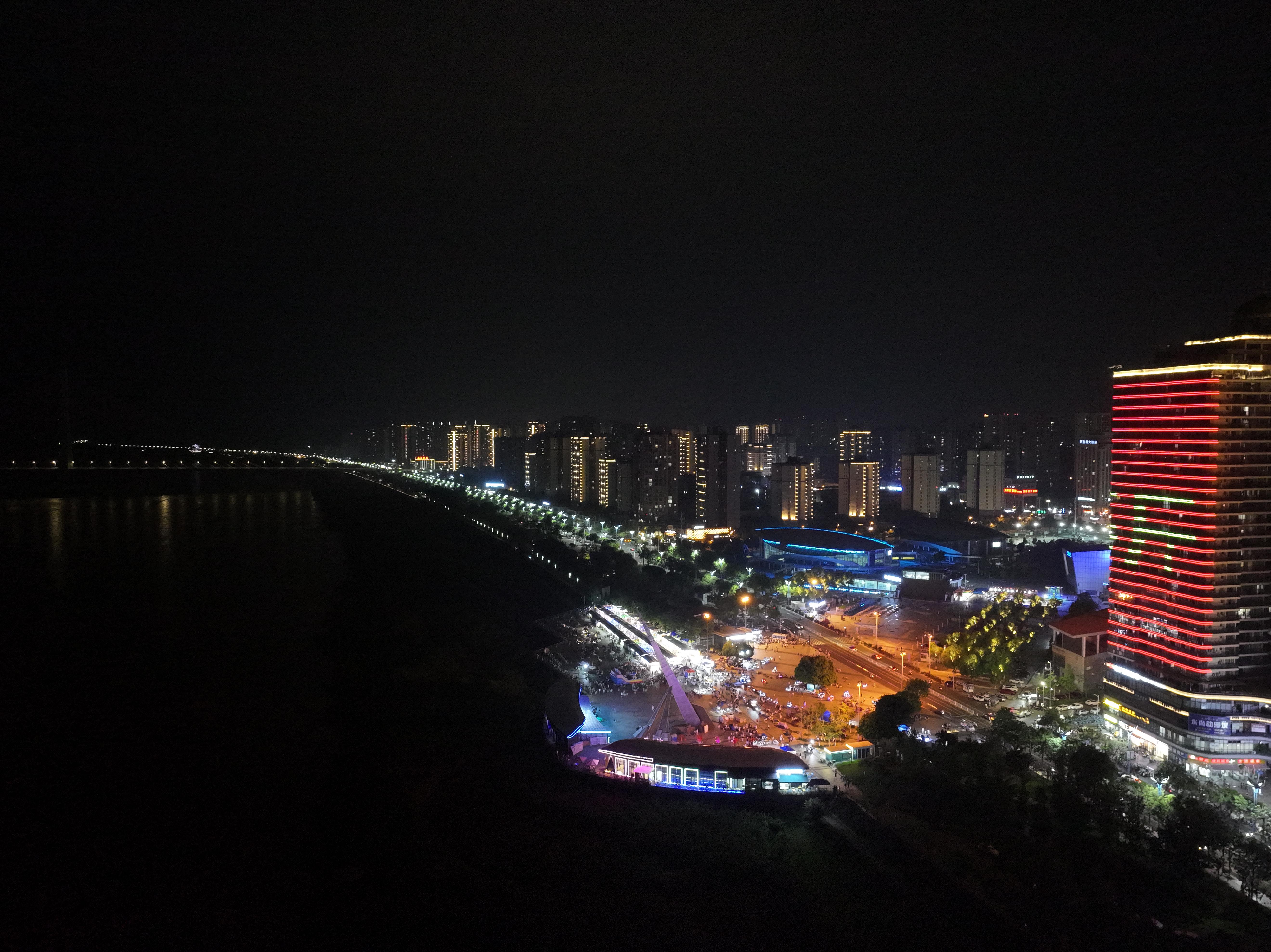 DJI_20250707204541_0062_D.JPG