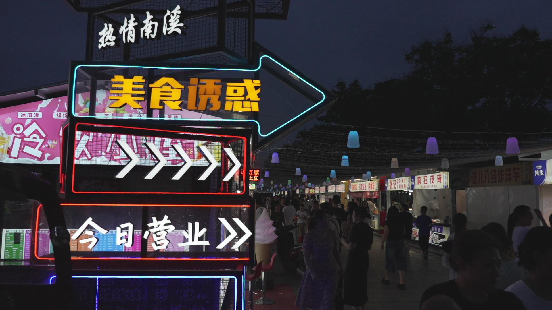 暴风截图2025717626040703.jpg