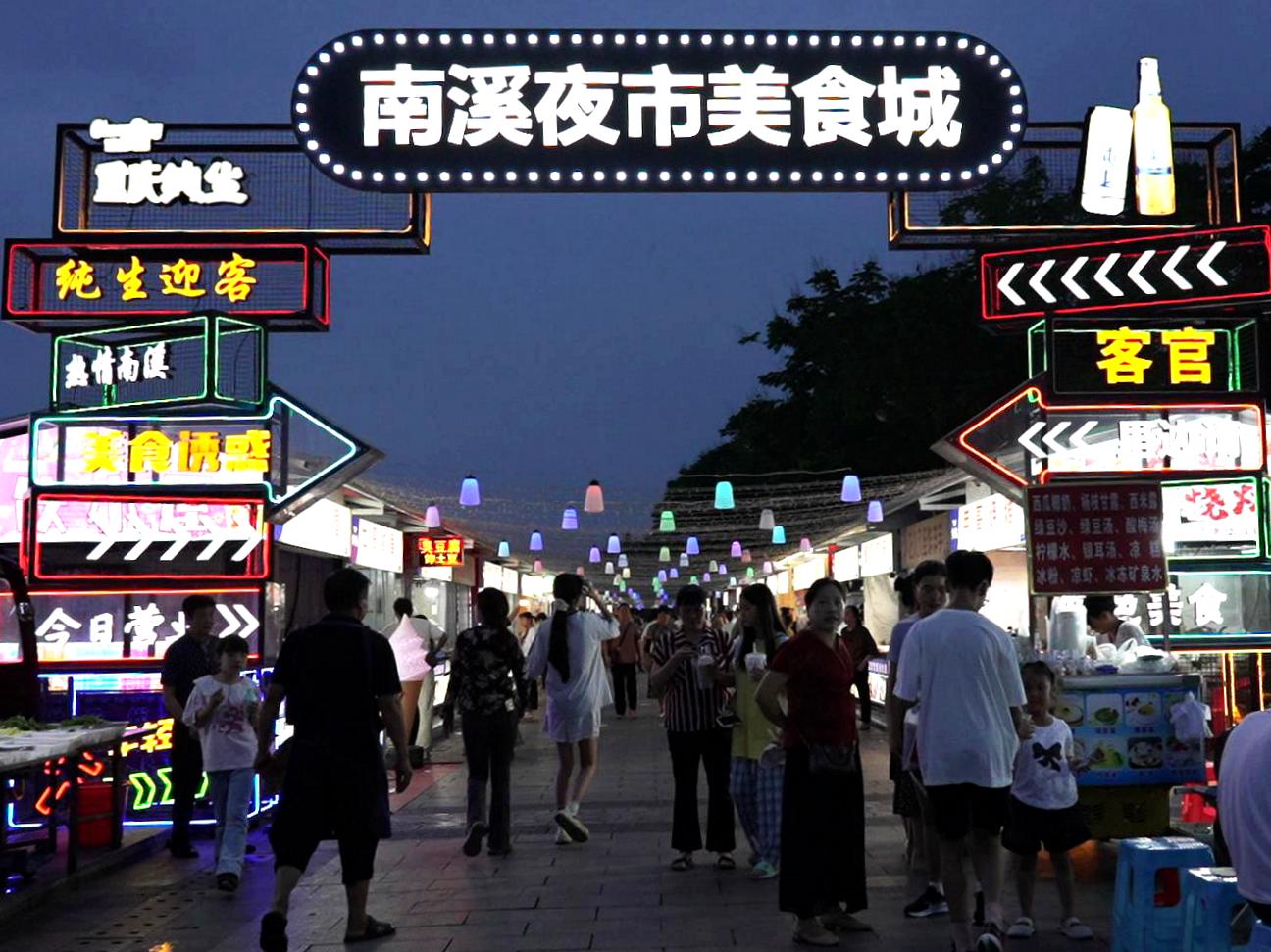 暴风截图2025717625988546_副本.jpg