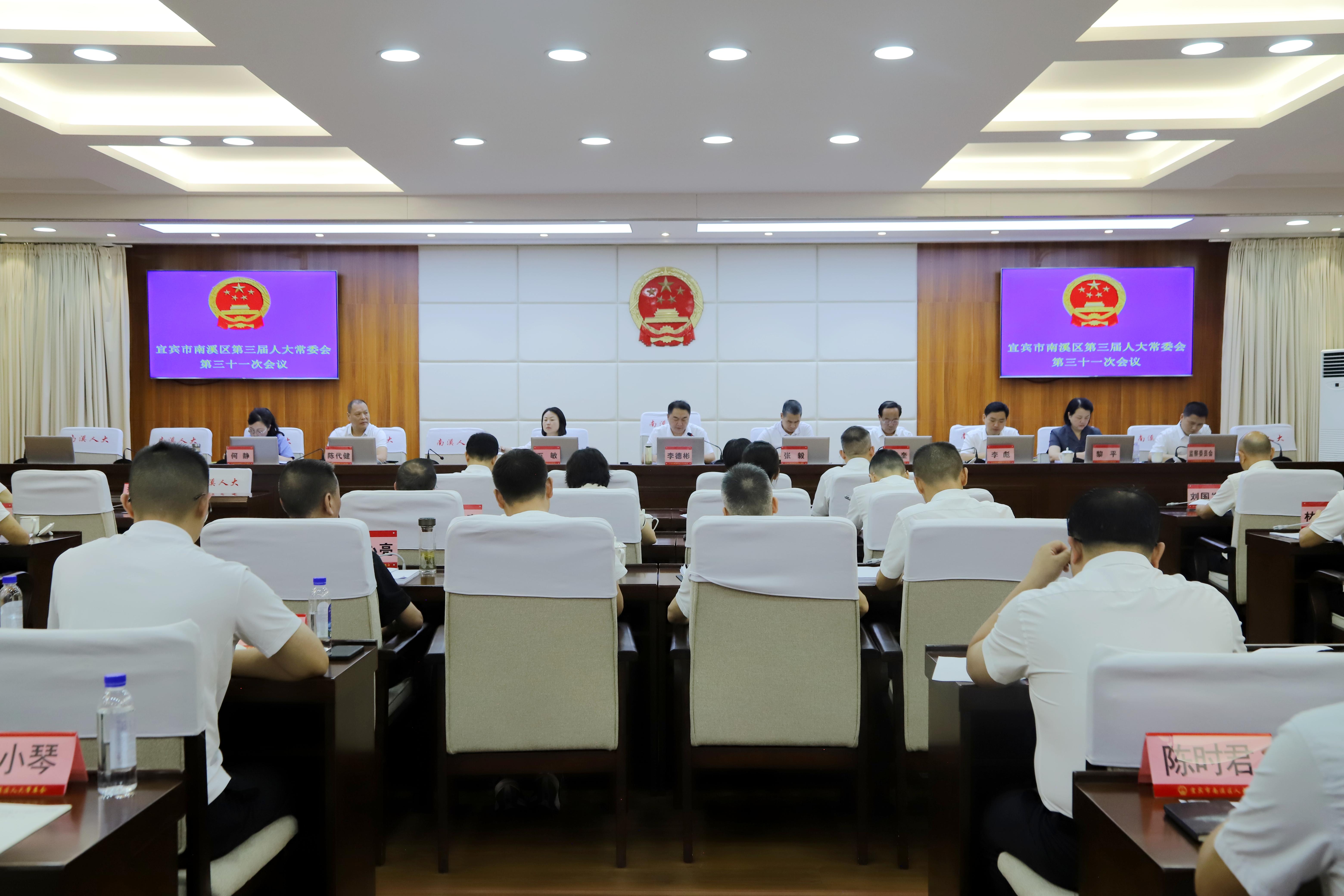 微信图片_20241112163951.jpg