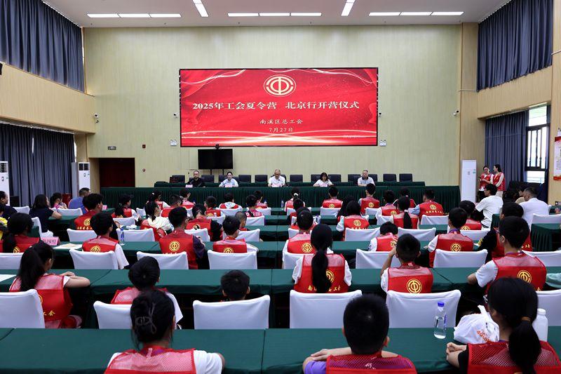 微信图片_20250728091609_副本.jpg
