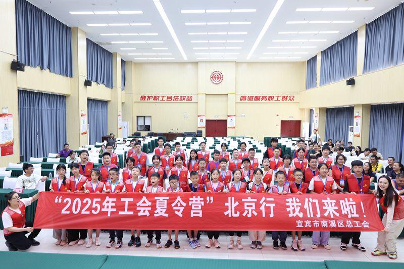 微信图片_20250728091715_副本.jpg