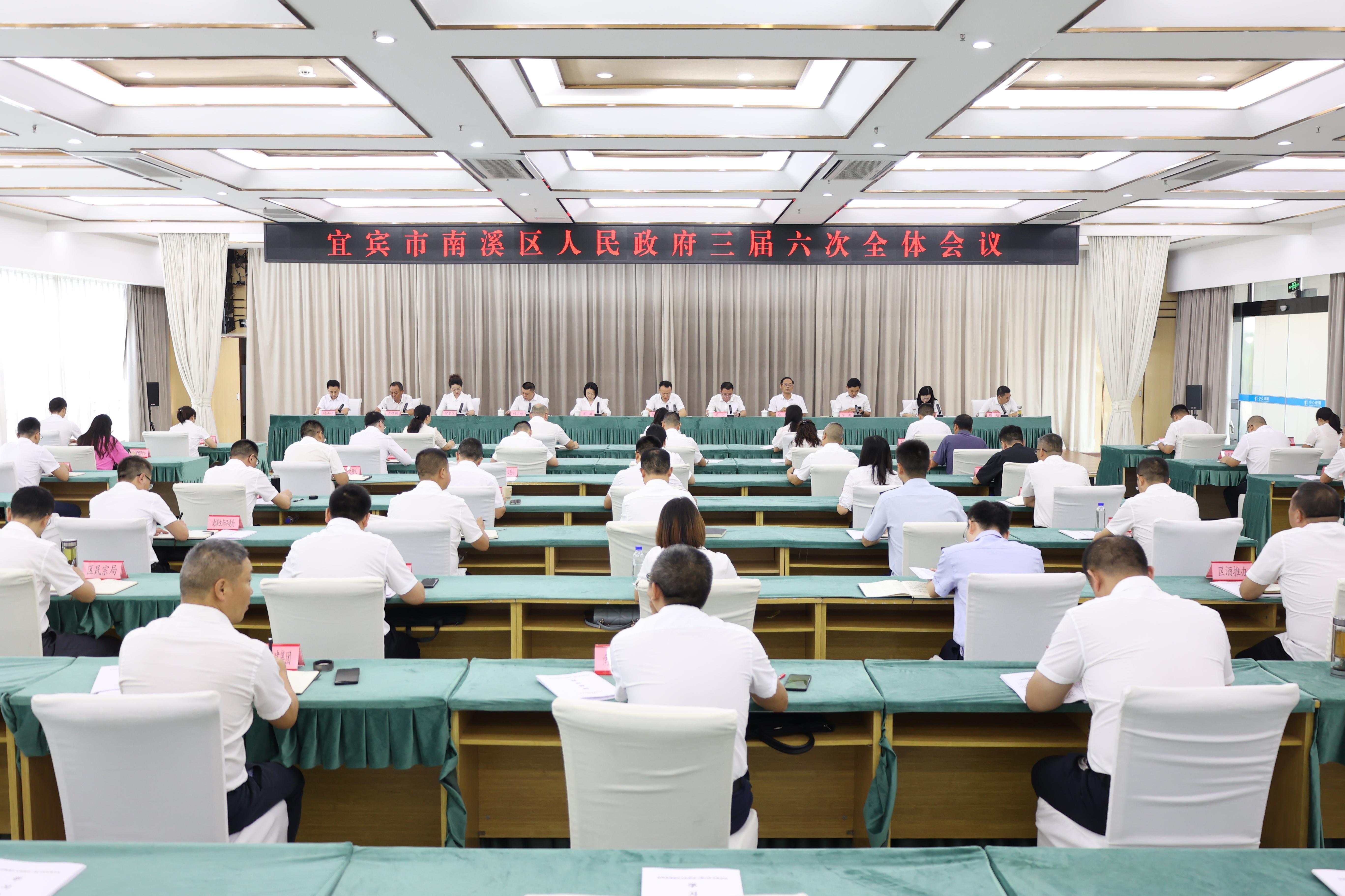 微信图片_20250801145644.jpg