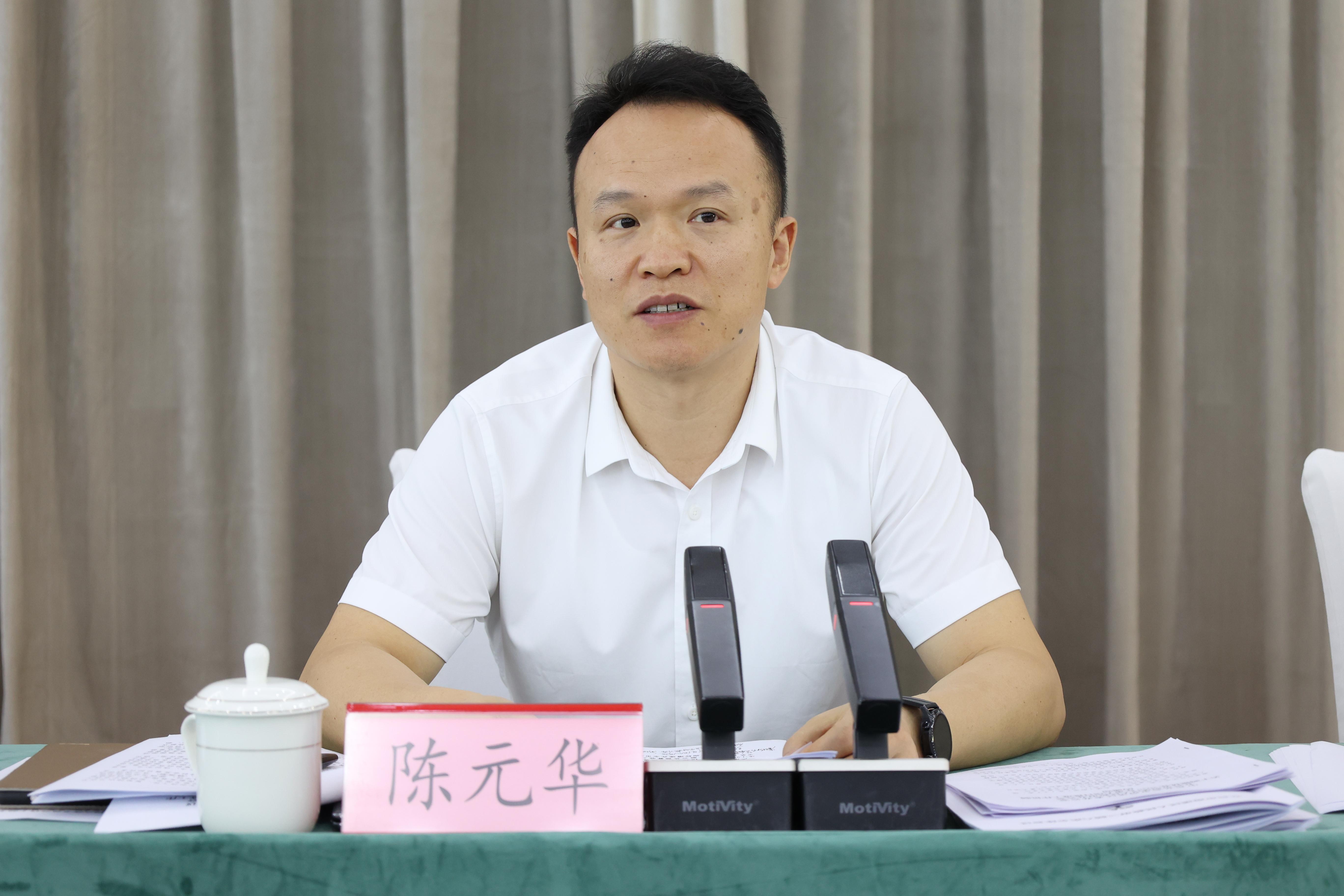 微信图片_20250801145635.jpg