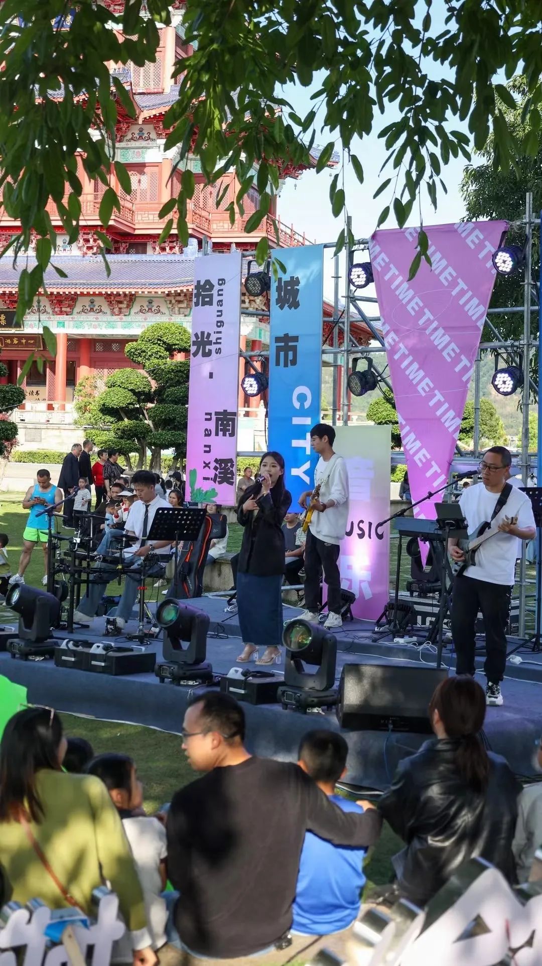 拾光·南溪城市音乐Time 肖岚心..jpg