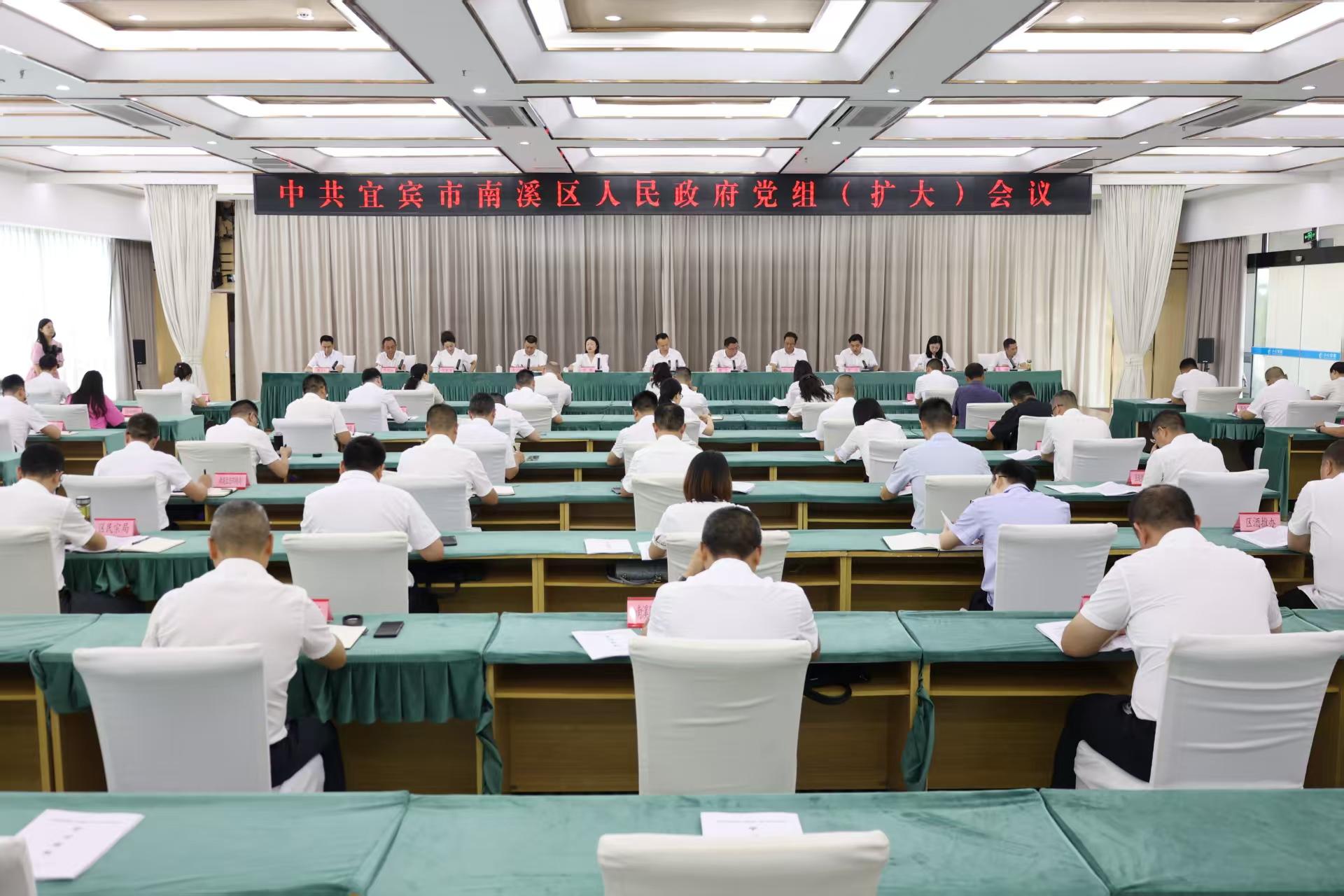 微信图片_20250801211448.jpg