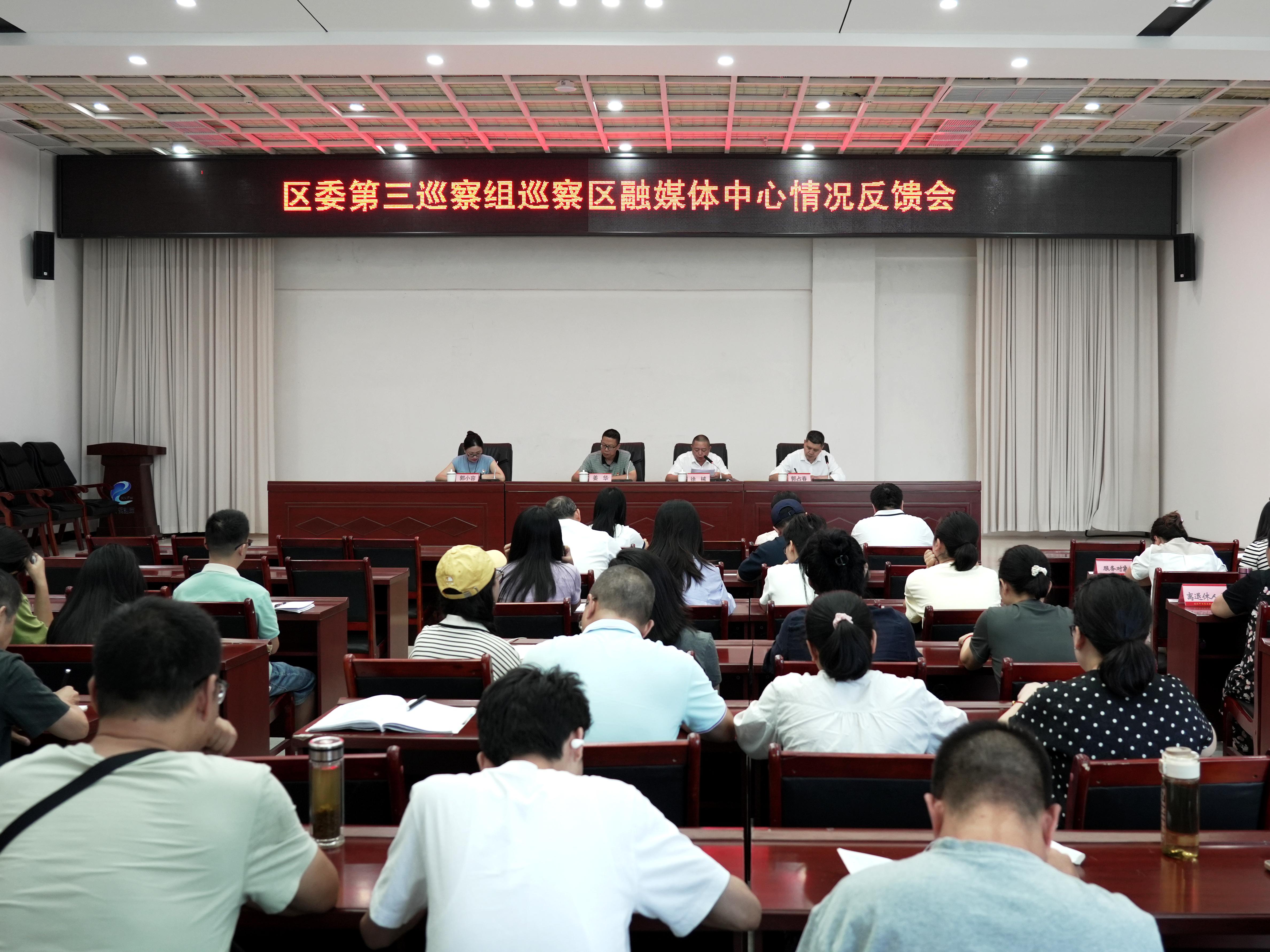 微信图片_20250901162941_29_23_副本.jpg
