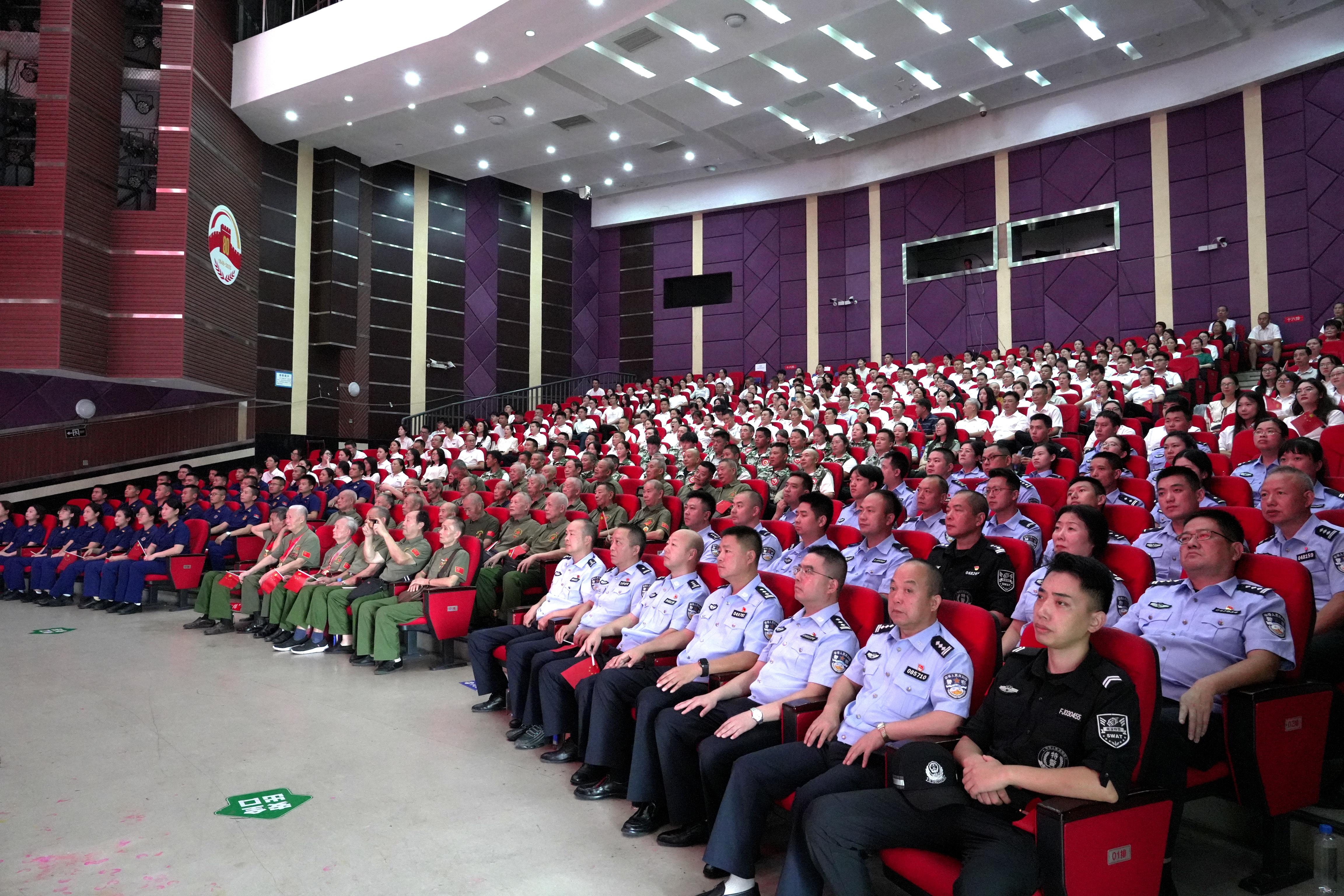 微信图片_20250903113537_128_344.jpg