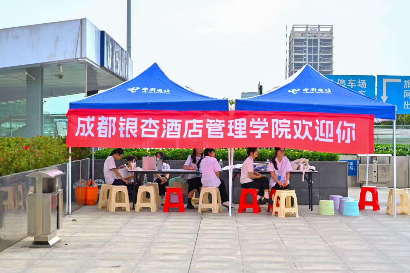 微信图片_2025-09-03_152328_157.png