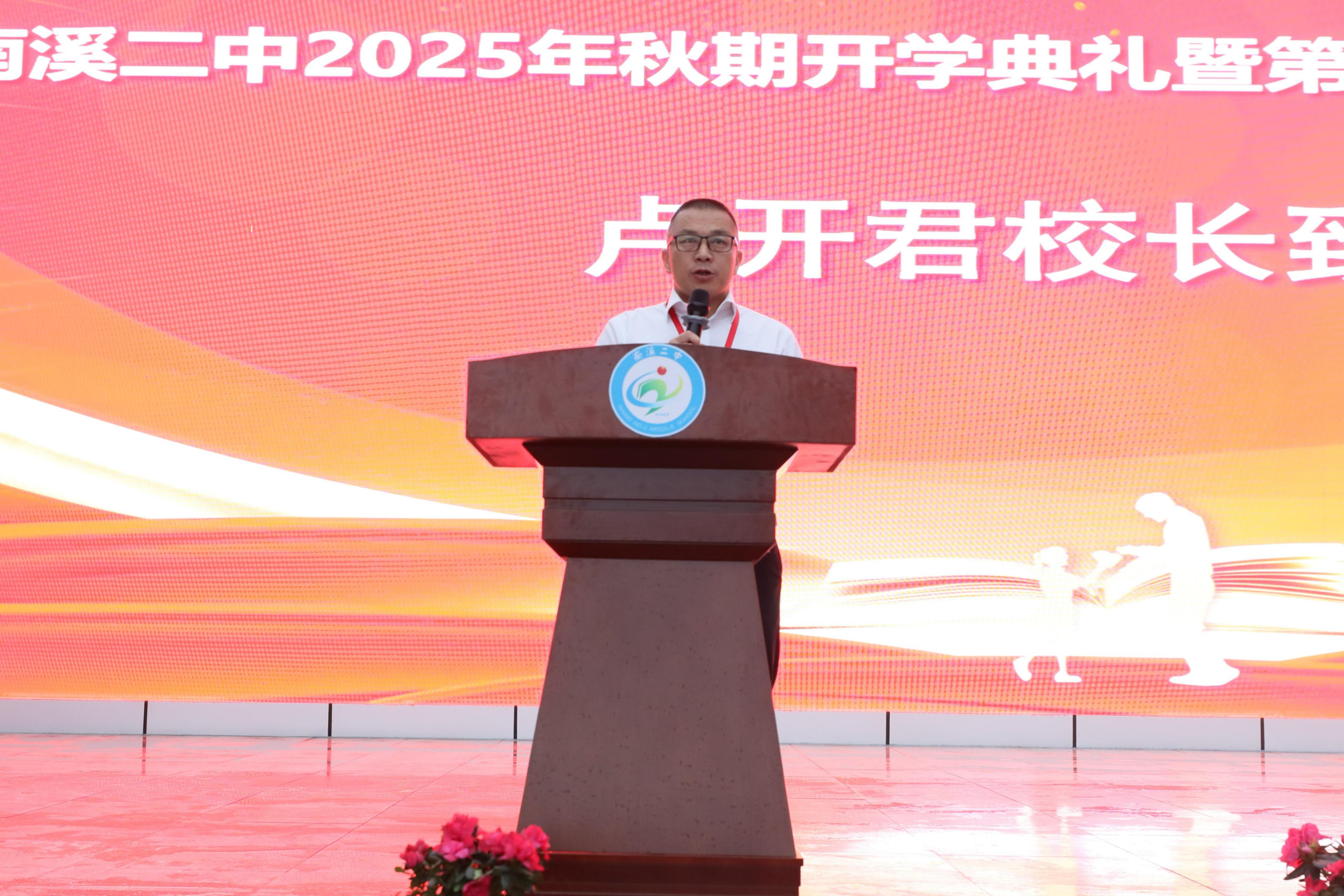 微信图片_20250908114518.jpg