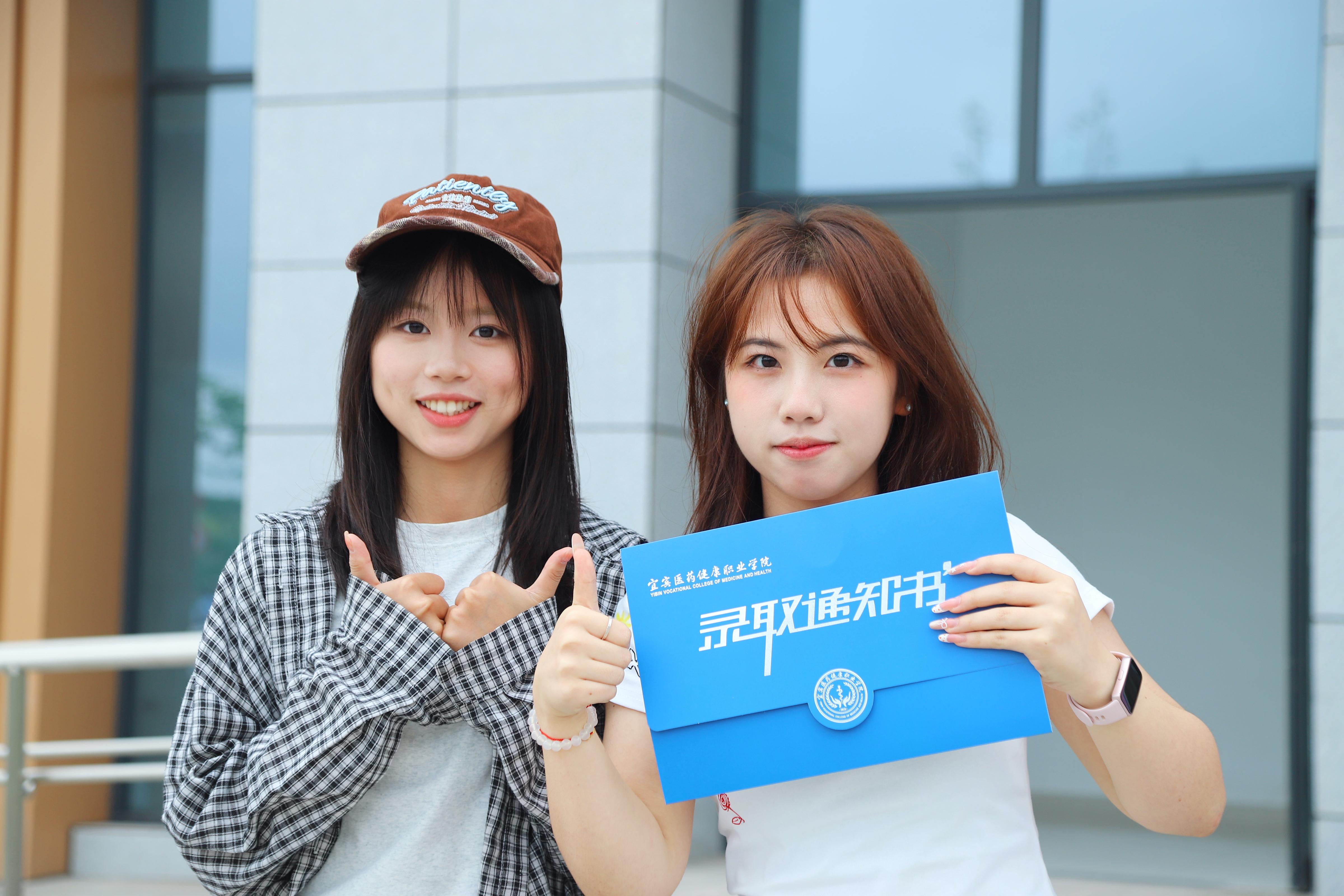 微信图片_2025-09-11_153637_554.png