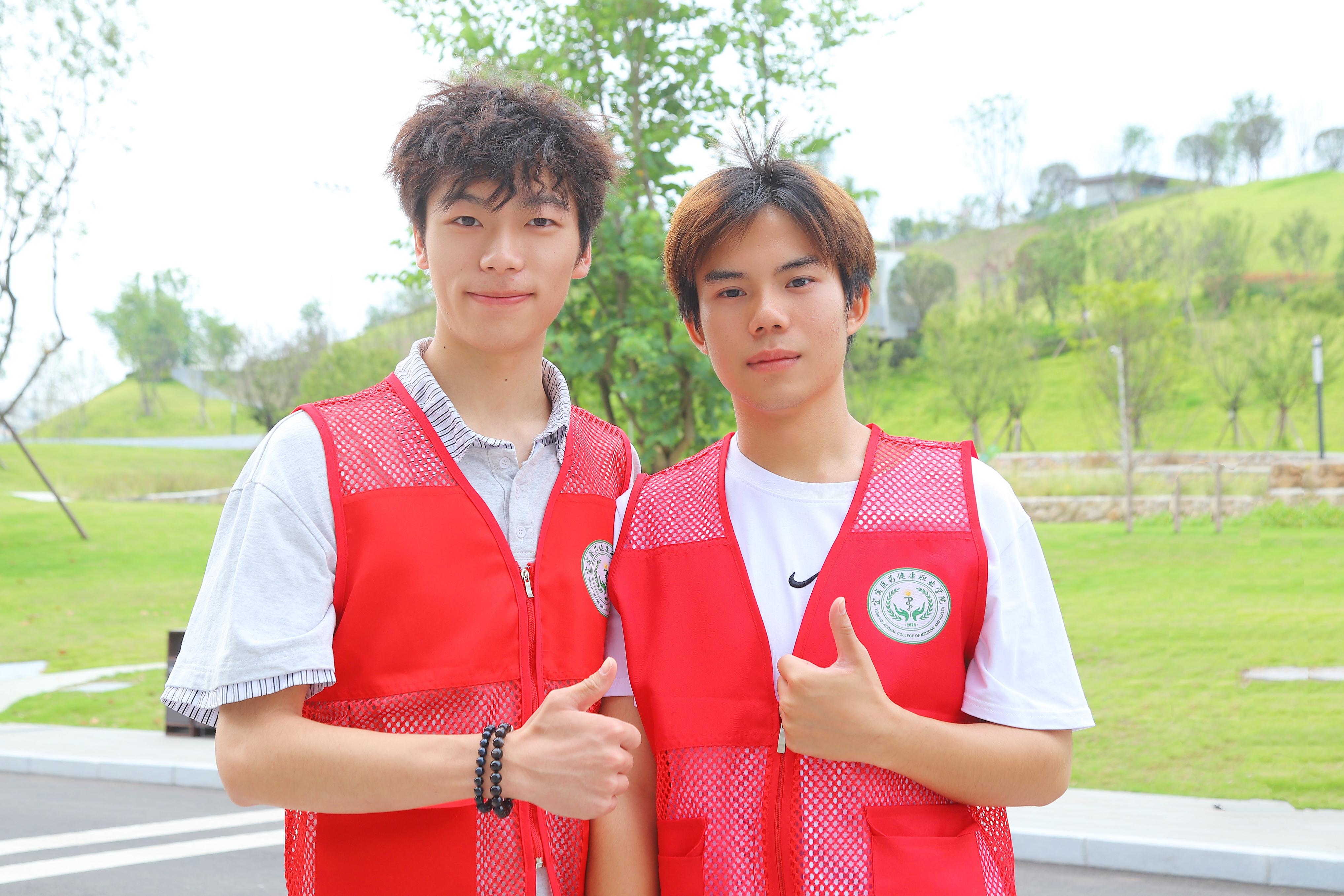 微信图片_2025-09-11_153645_465.png