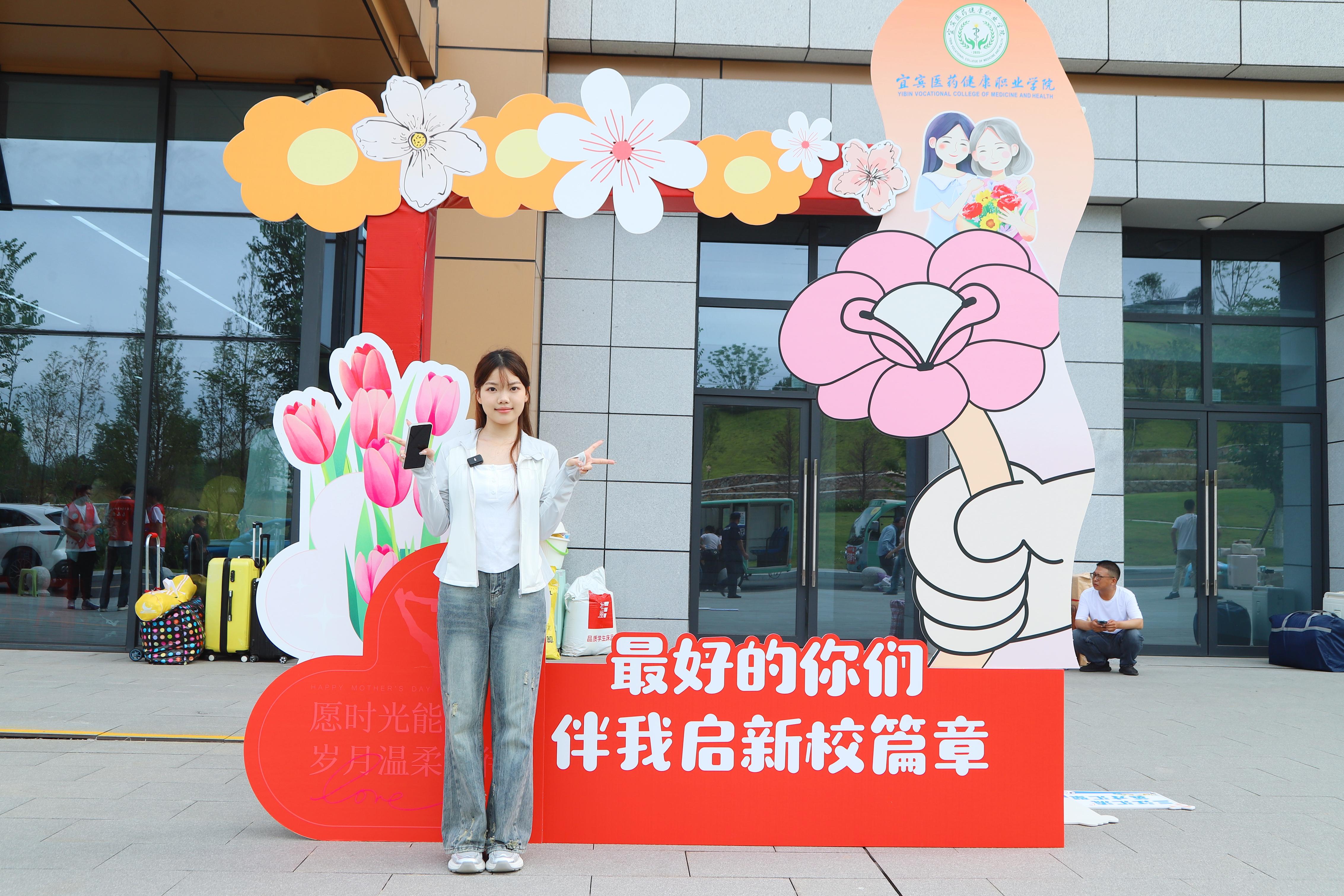 微信图片_2025-09-11_153641_368.png