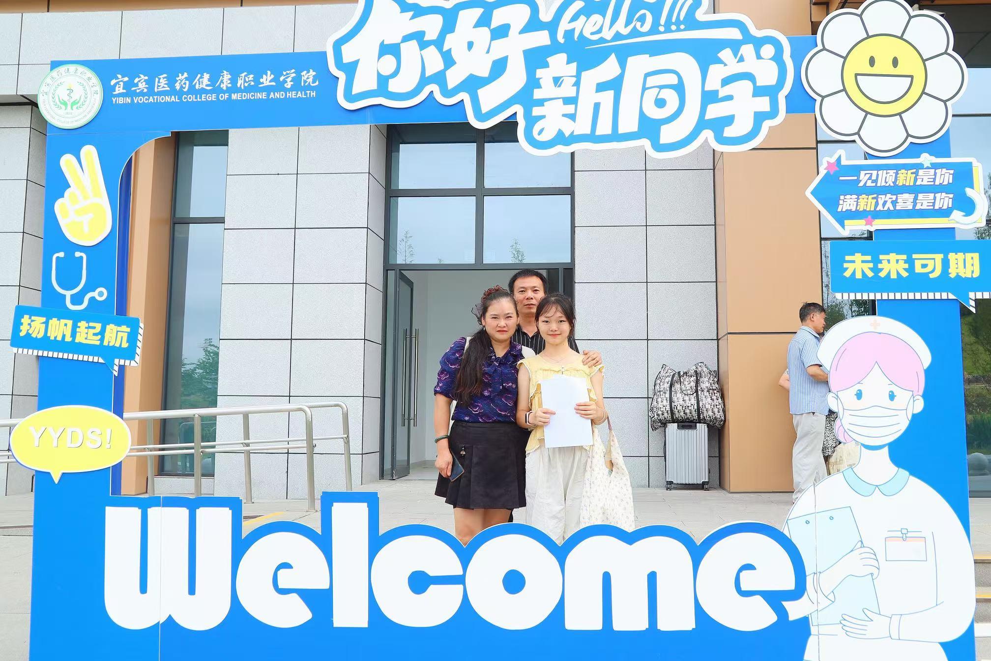 微信图片_2025-09-11_153621_012.png