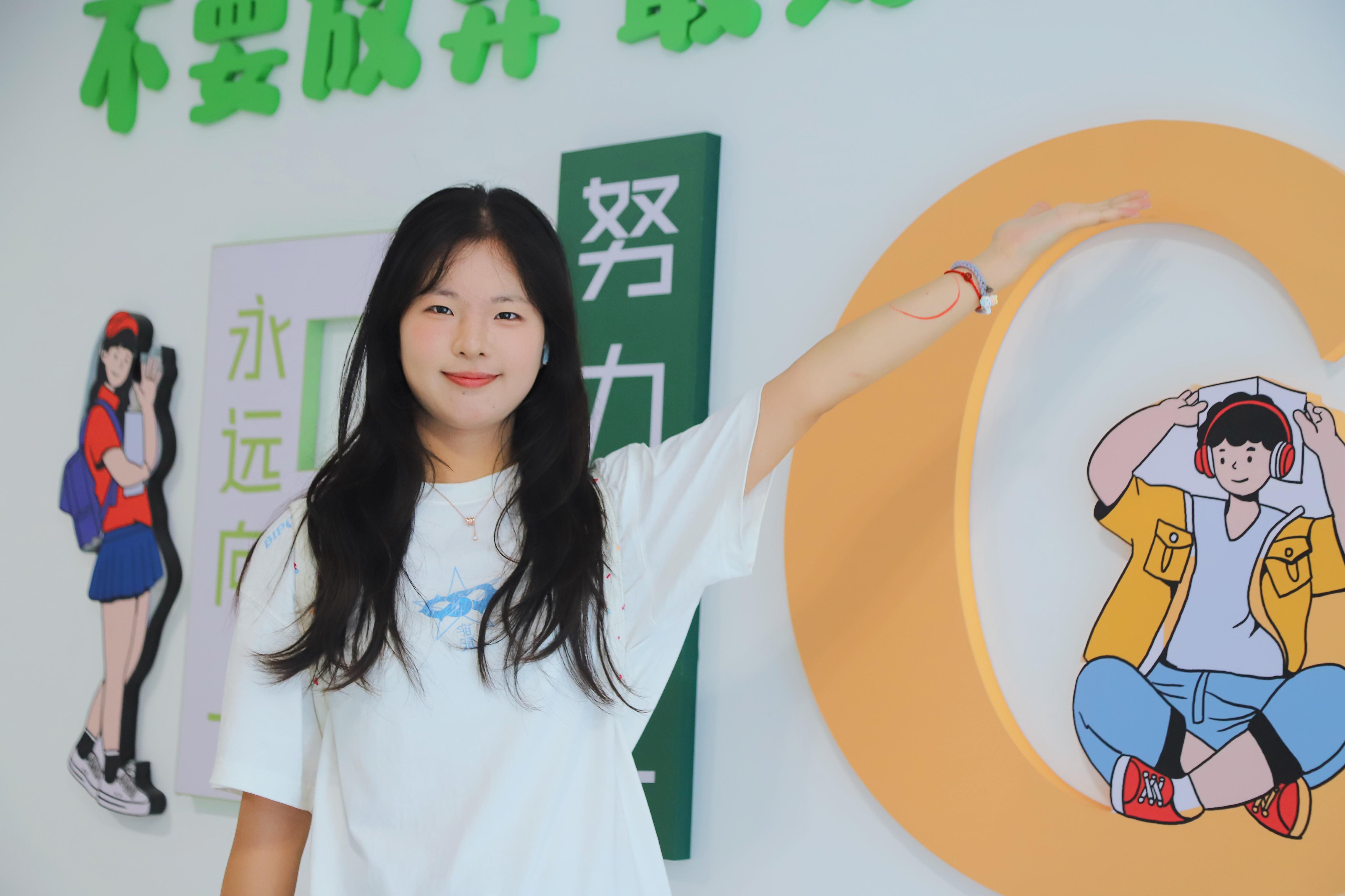 微信图片_2025-09-11_153634_012.png