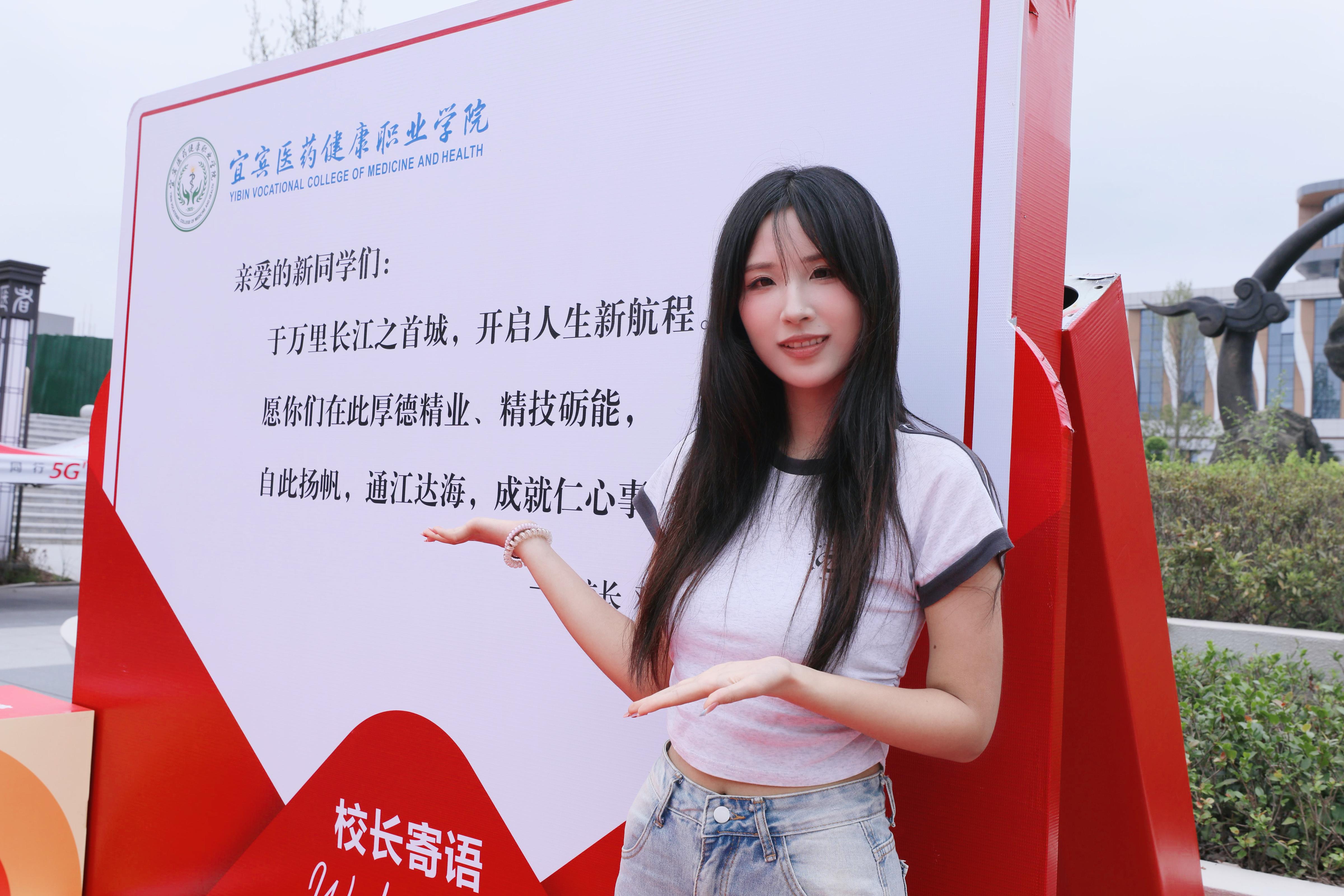 微信图片_2025-09-11_153948_698.png