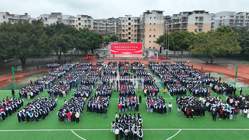 1530199075200946.jpg DJI_0948_副本.jpg