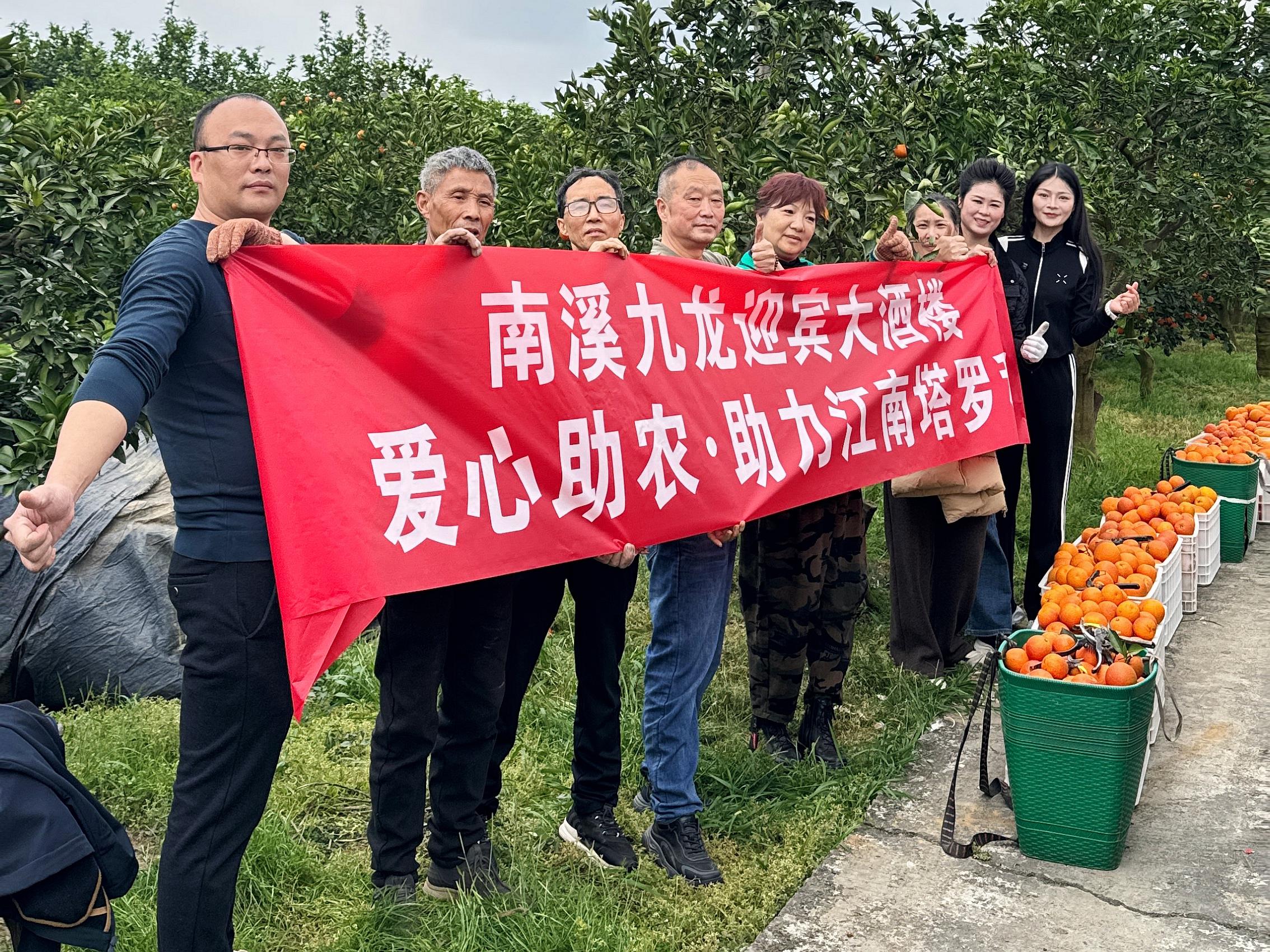 1641303270290084.jpg 微信图片_20260302072228_2_1992.jpg