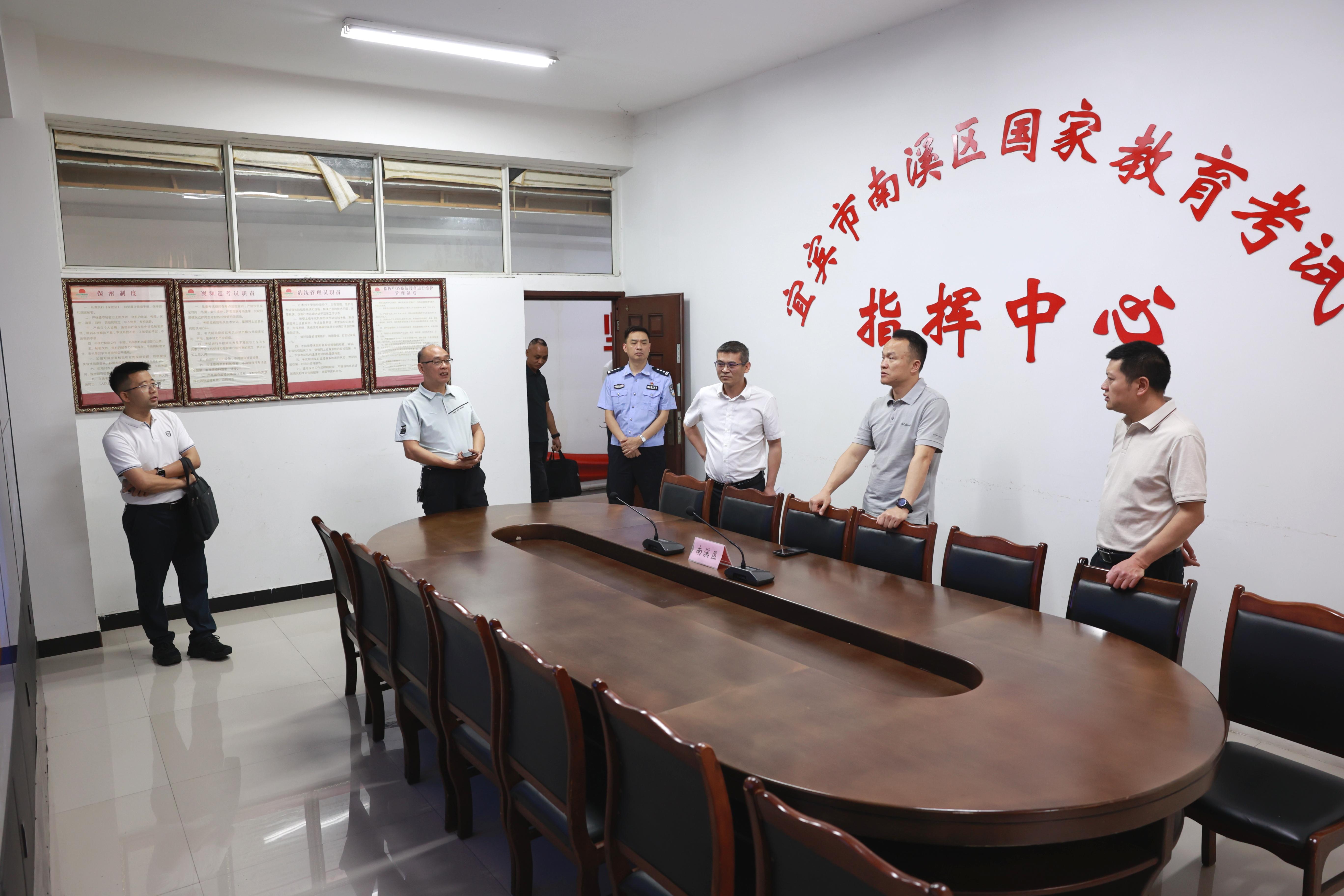 1656424045067944.jpg 微信图片_20260520165411_884_42.jpg
