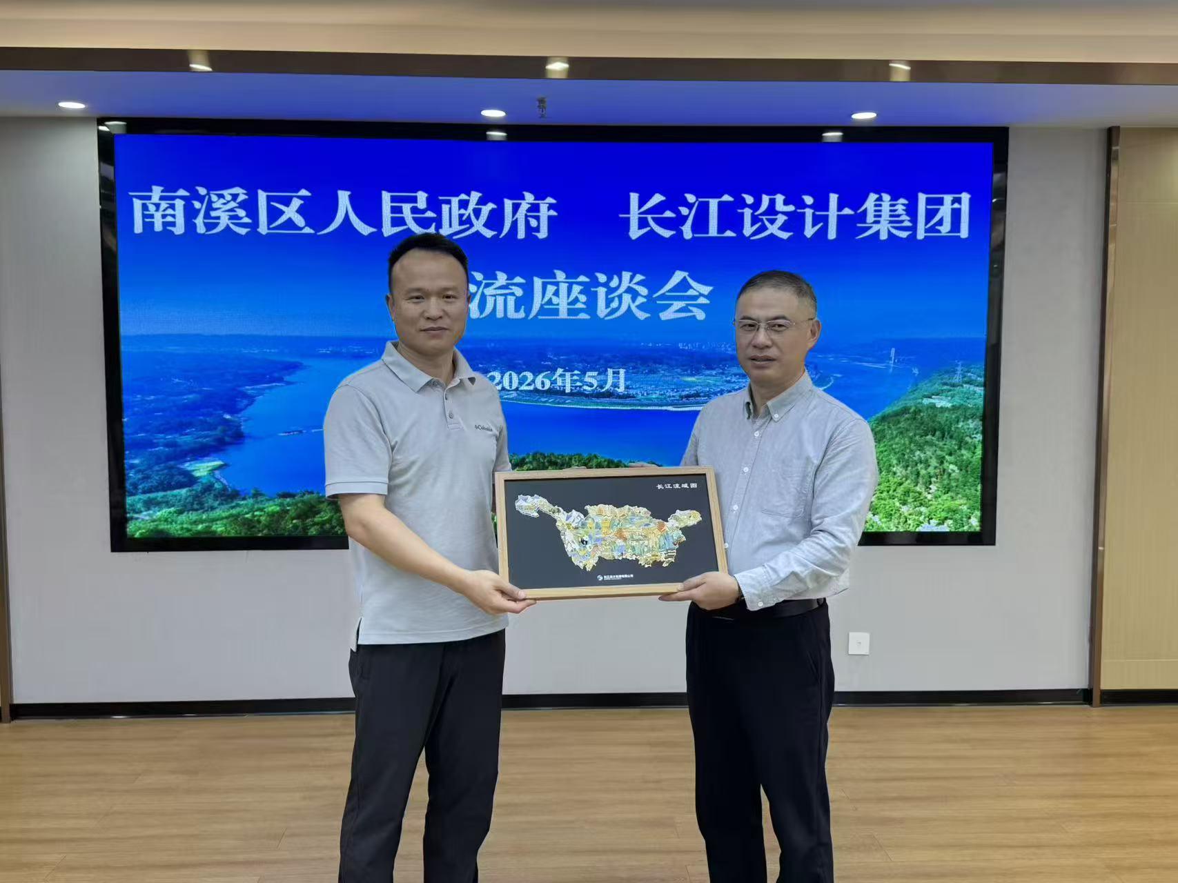 1727528320547467.jpg 微信图片_20260520172623.jpg