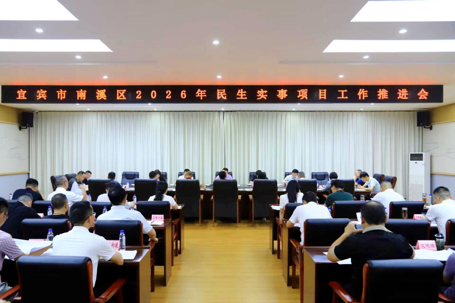 微信图片_20260605094139_905_42.jpg