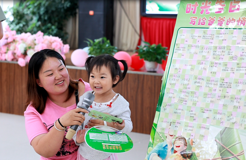 1708595957028010.png 微信截图_20260616160324_副本.png
