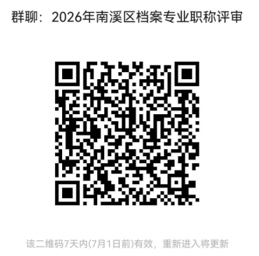 1511271544552588.png image.png