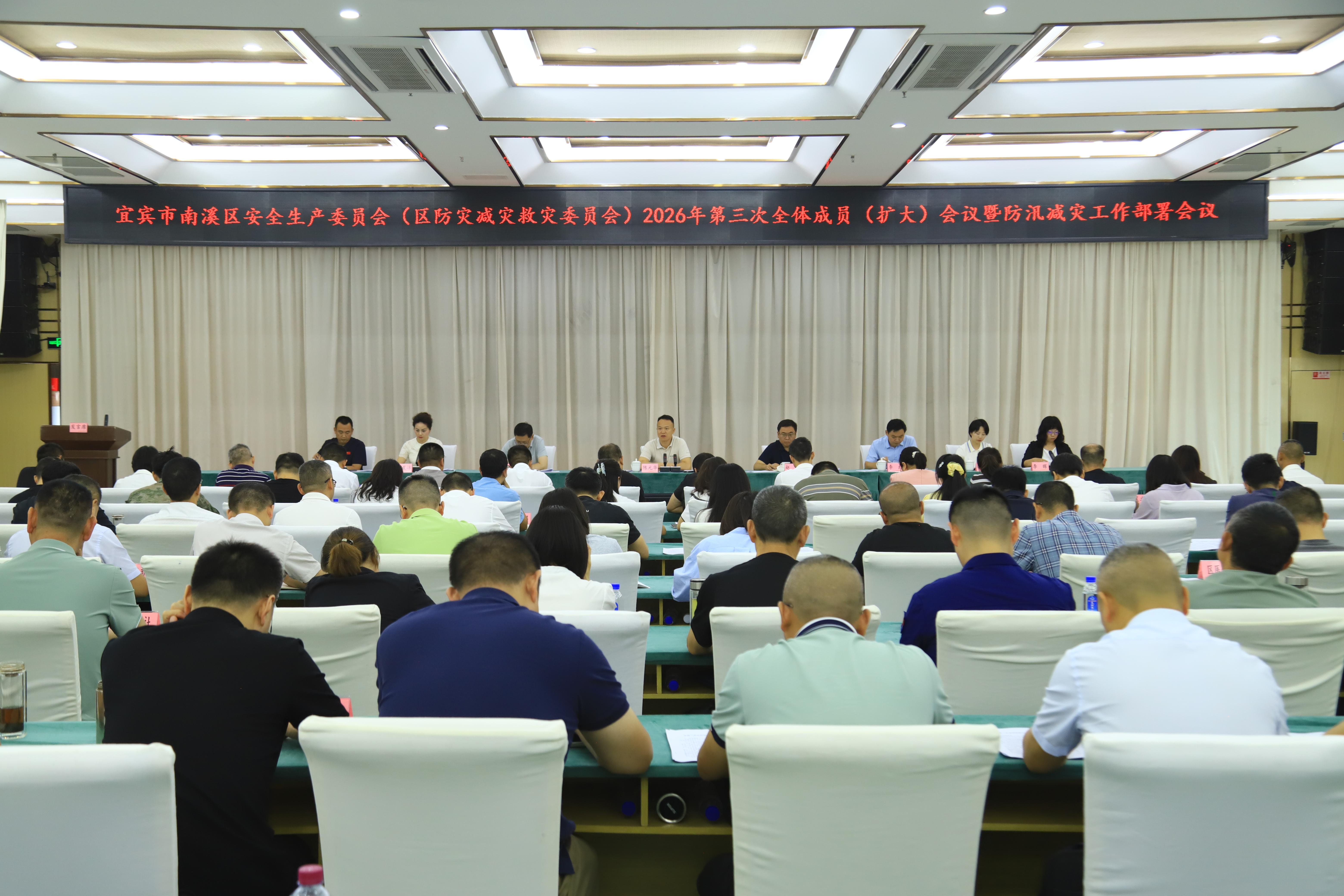 微信图片_20260630150435_962_42.jpg