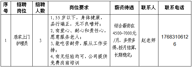 1107556128352459.png image.png