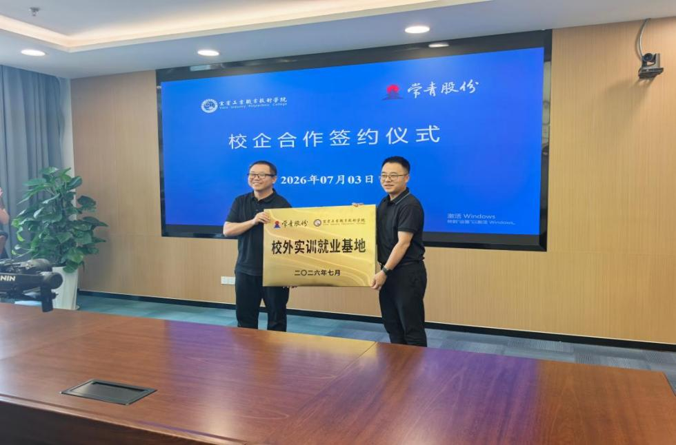 1747295631942743.png 图片4.png