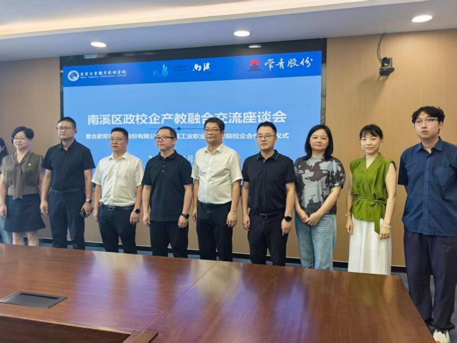 1748158742552379.png 图片5.png