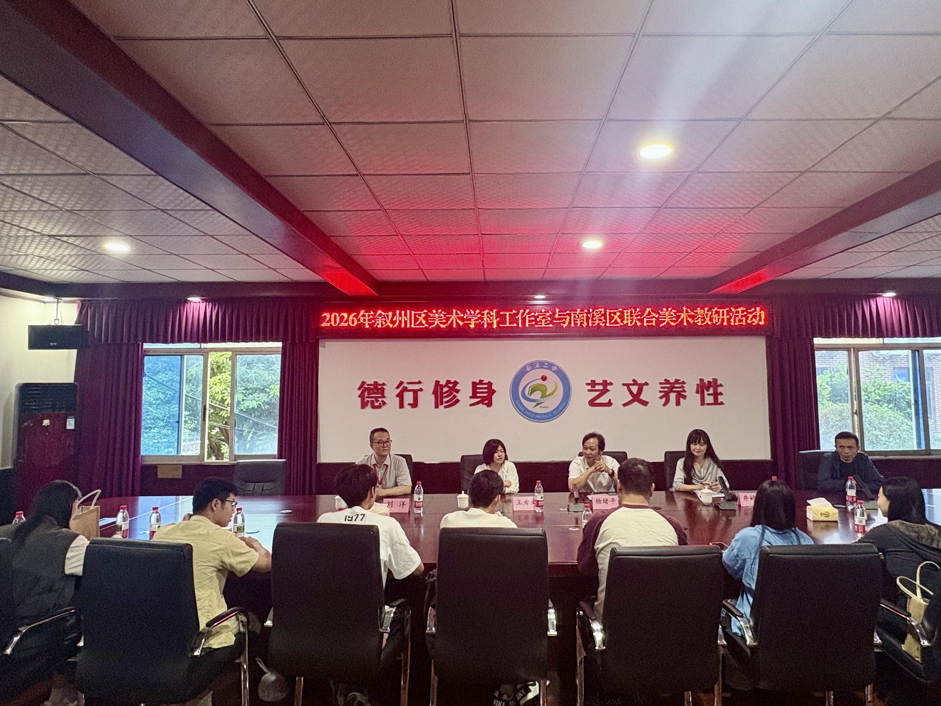 1026182921842781.jpg 微信图片_20260714101201_2223_1868.jpg